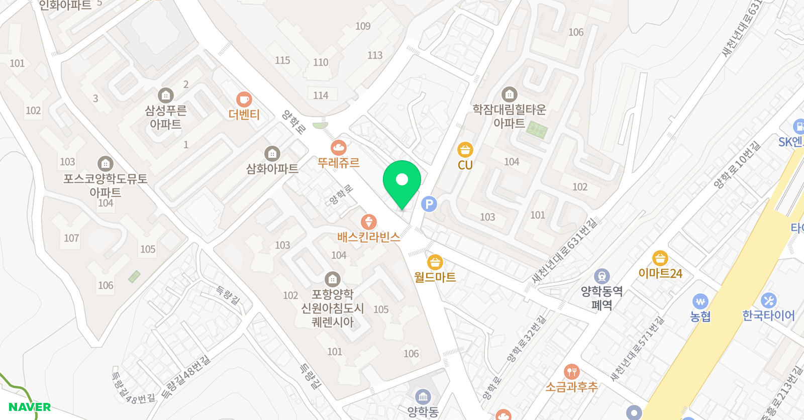이룸 영어수학전문학원 위치