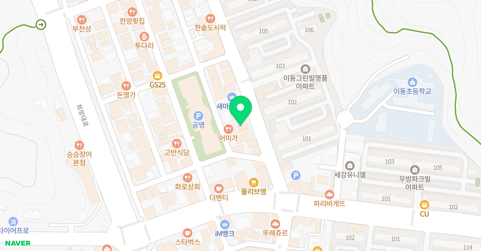 포셈 수학학원 위치