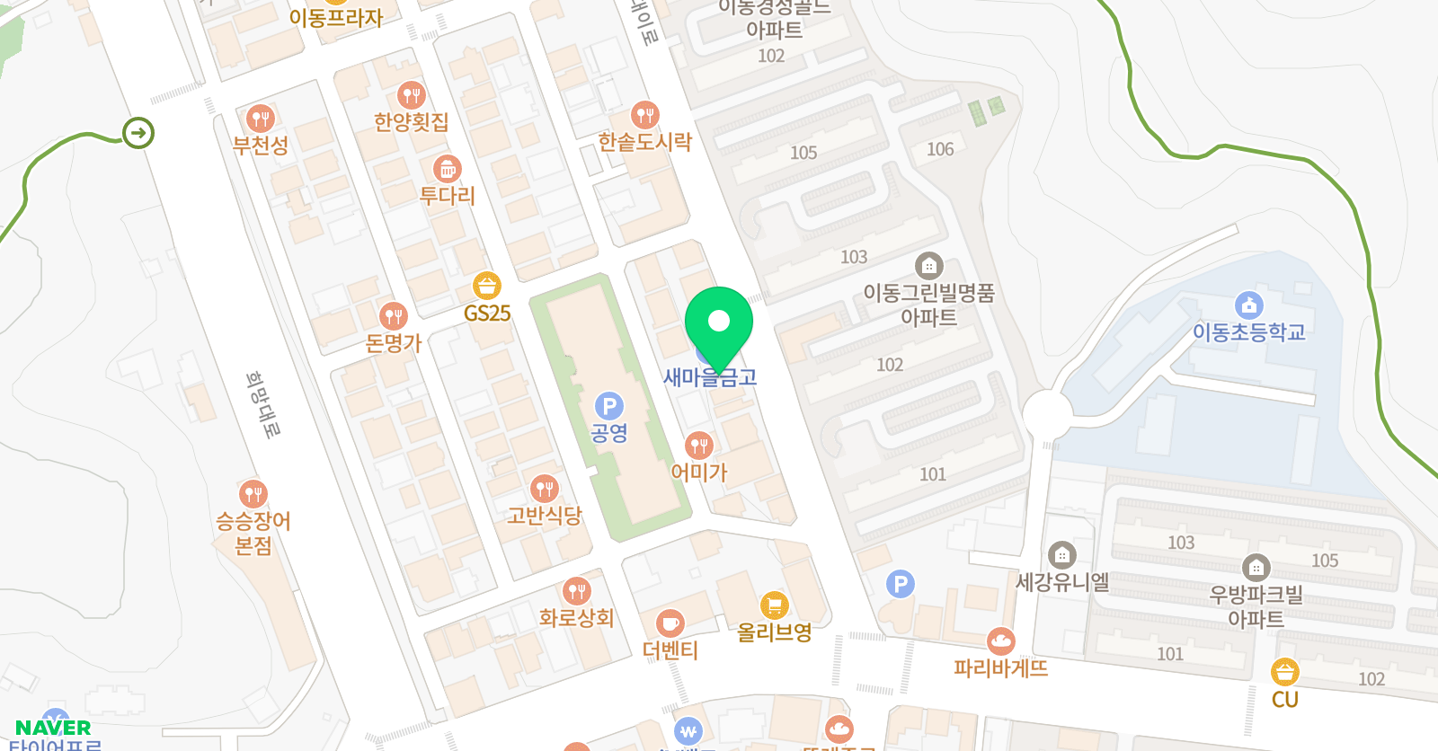 익투스 영어학원 위치
