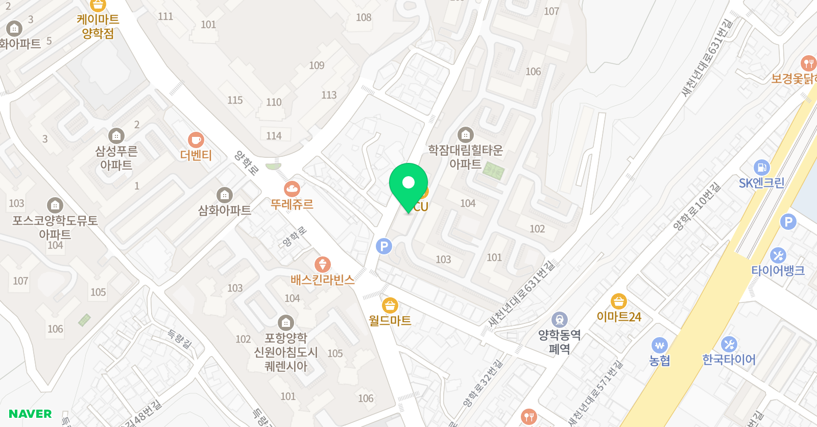 동양 태권도 위치
