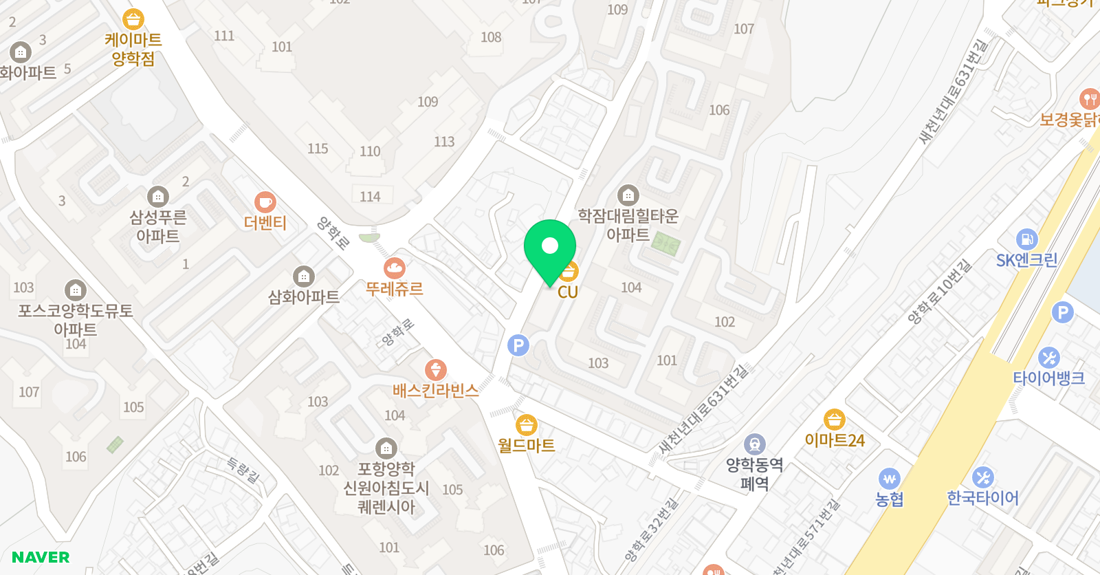 수학사랑 수학교습소 위치