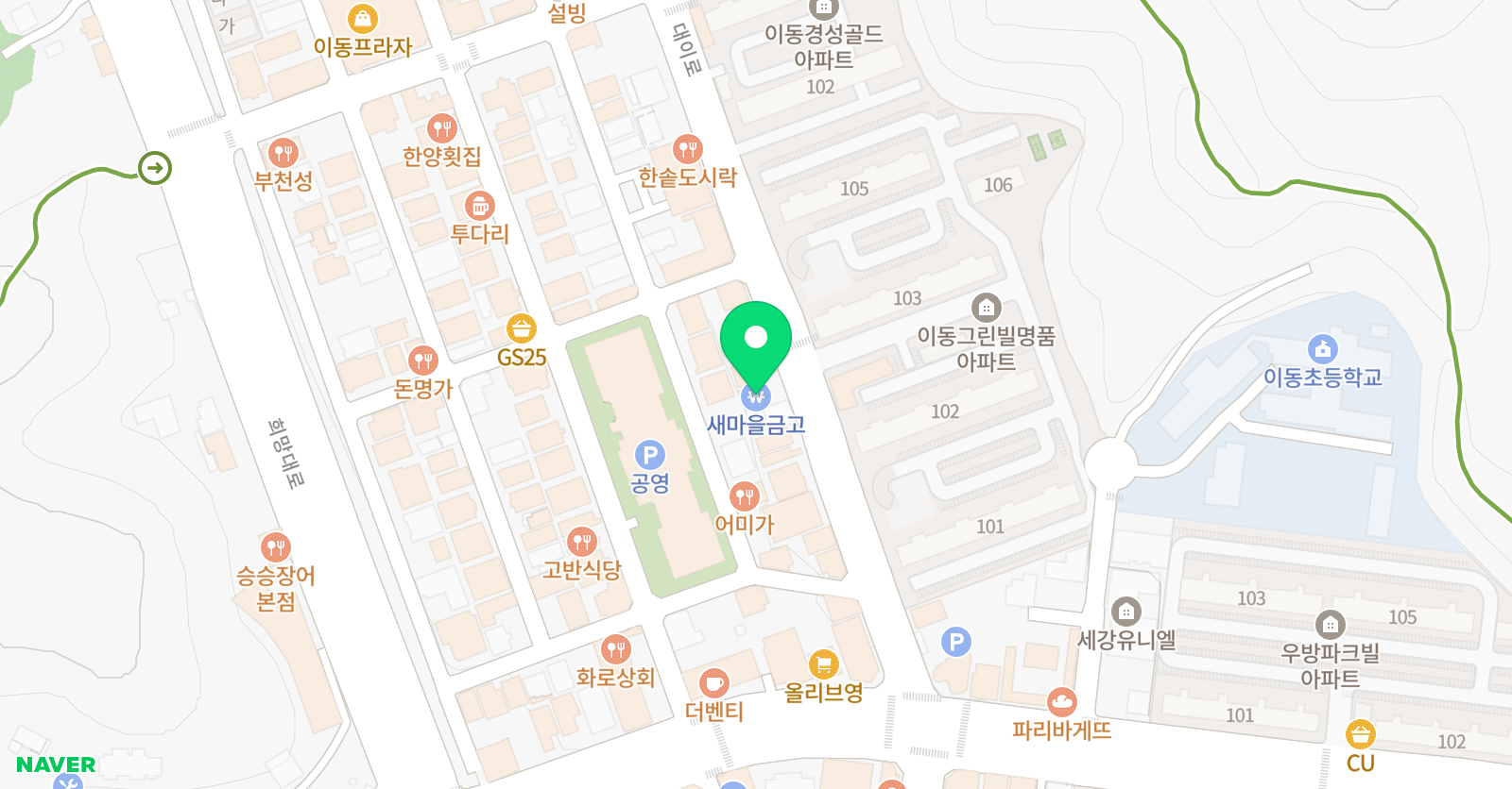 스마트해법 수학 이동SAS점 위치