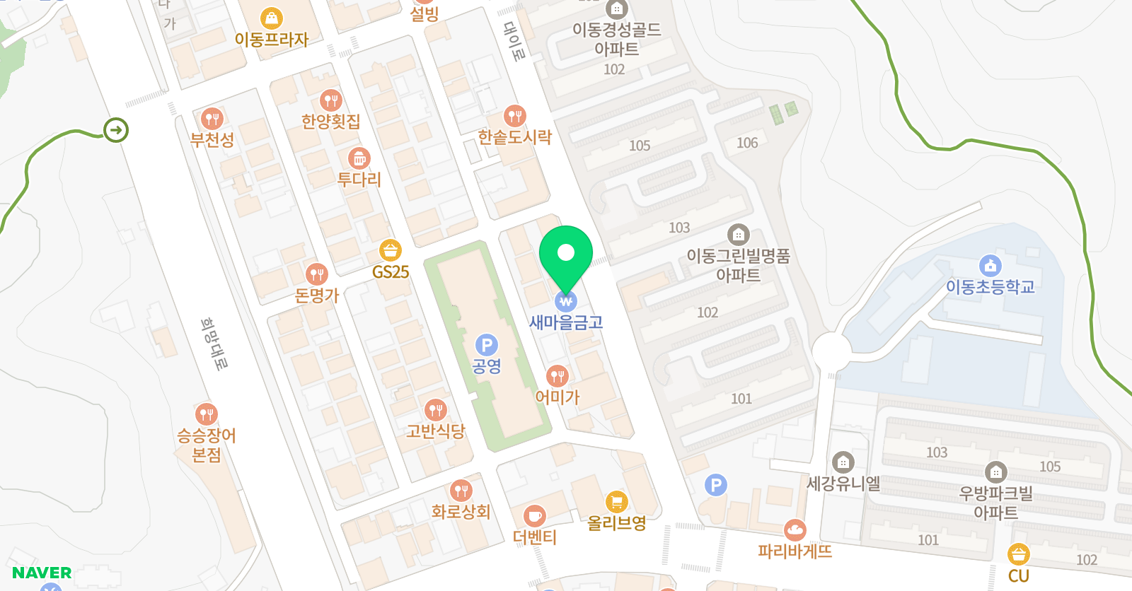이보영의토킹클럽 포항대이캠퍼스 위치