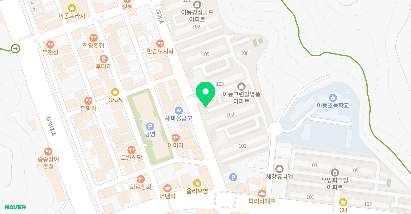 놀작마이아트 그린빌키즈센터 위치