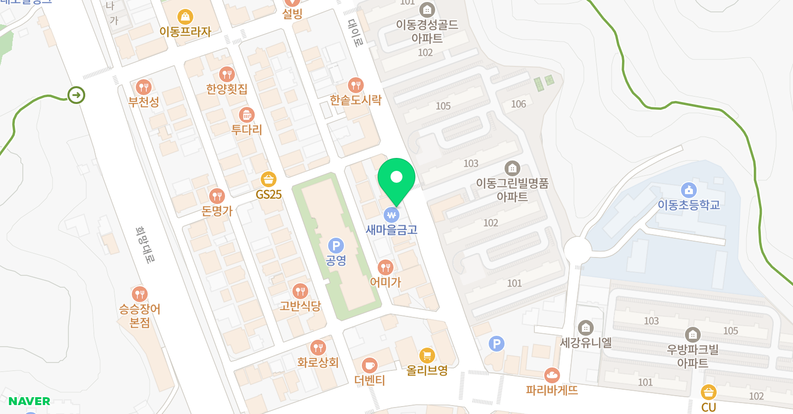 윤철 수학교습소 위치