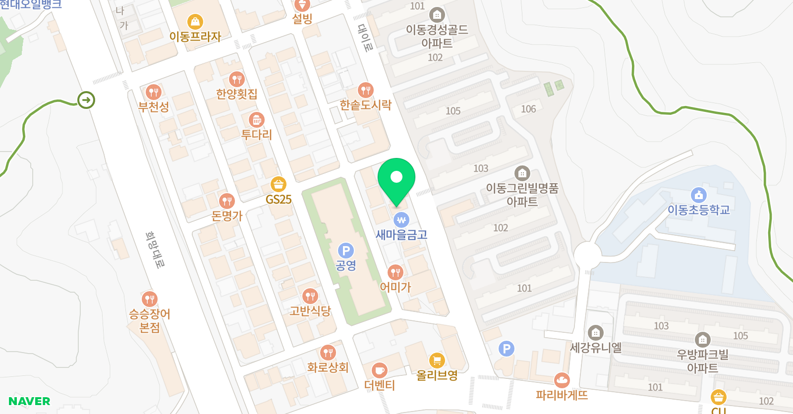 책나무 이동독서학원 위치