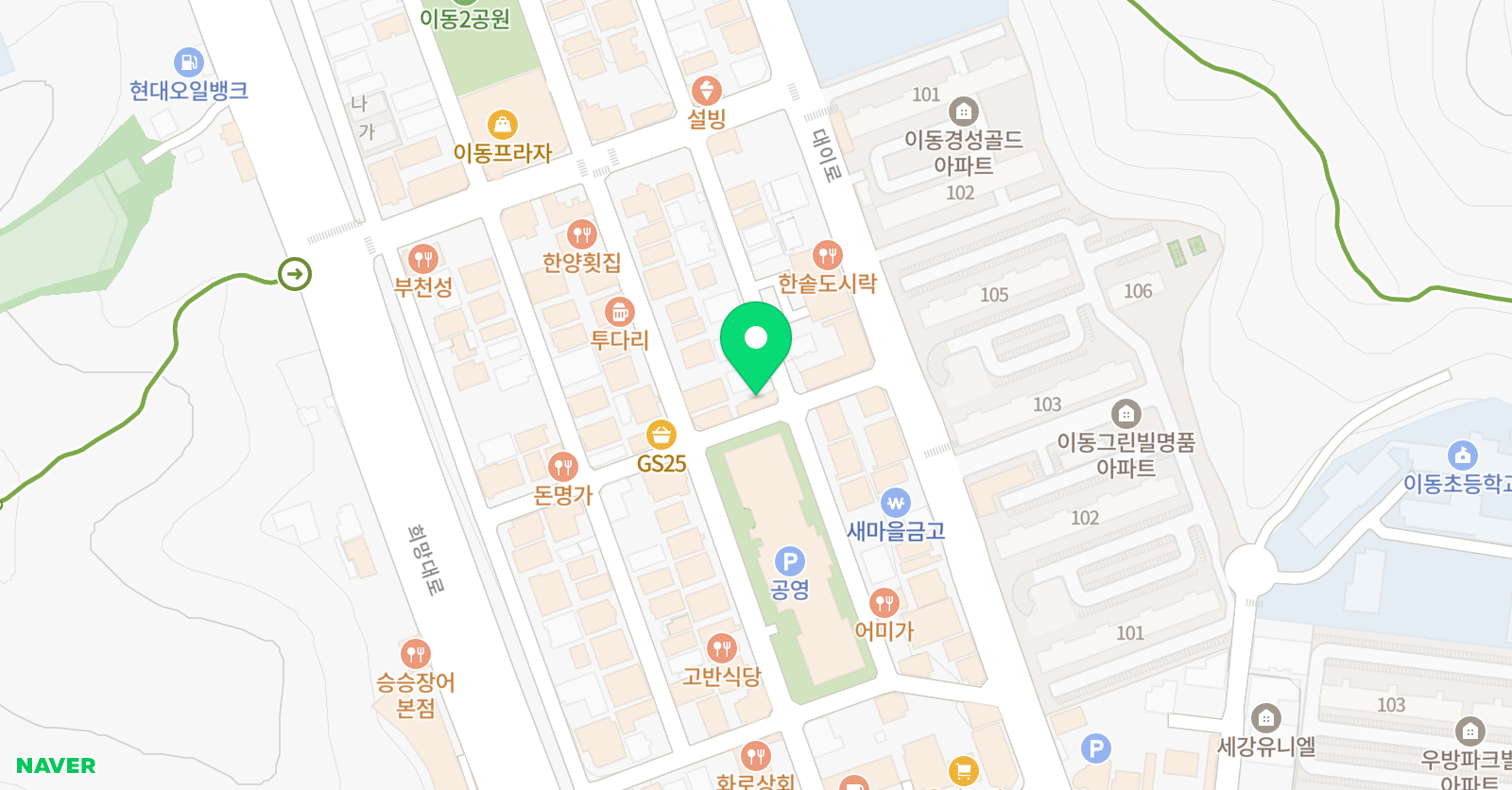 이동현 음악학원 위치