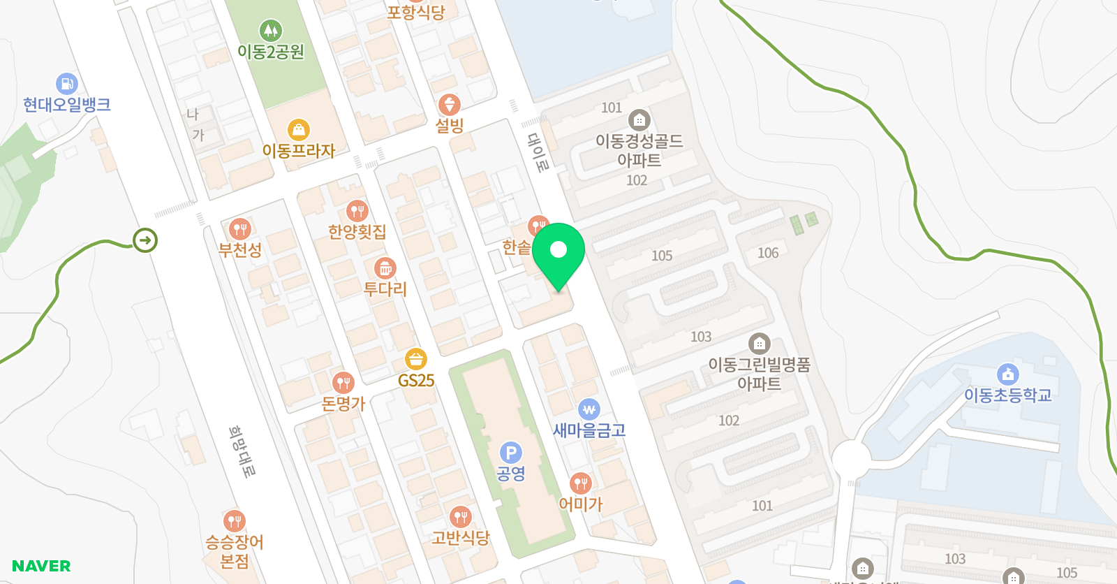 키스톤 영어학원 위치