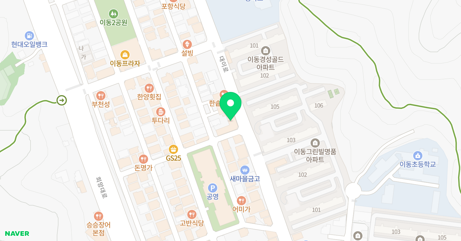 송명 수학교습소 위치