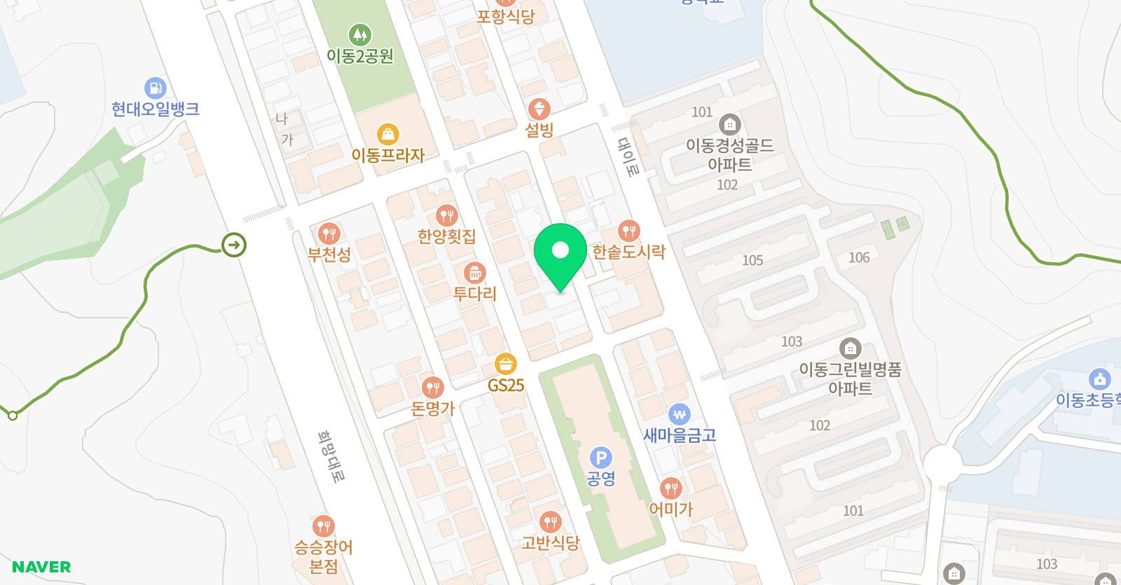아발론 잉글리쉬 포항남구캠퍼스 위치