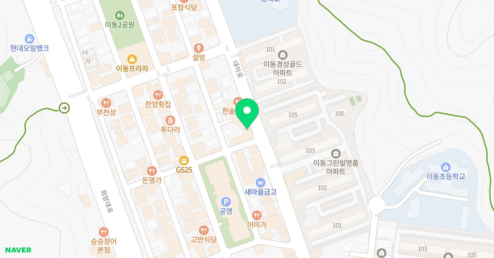 플에이스영어 포항이동학원 위치