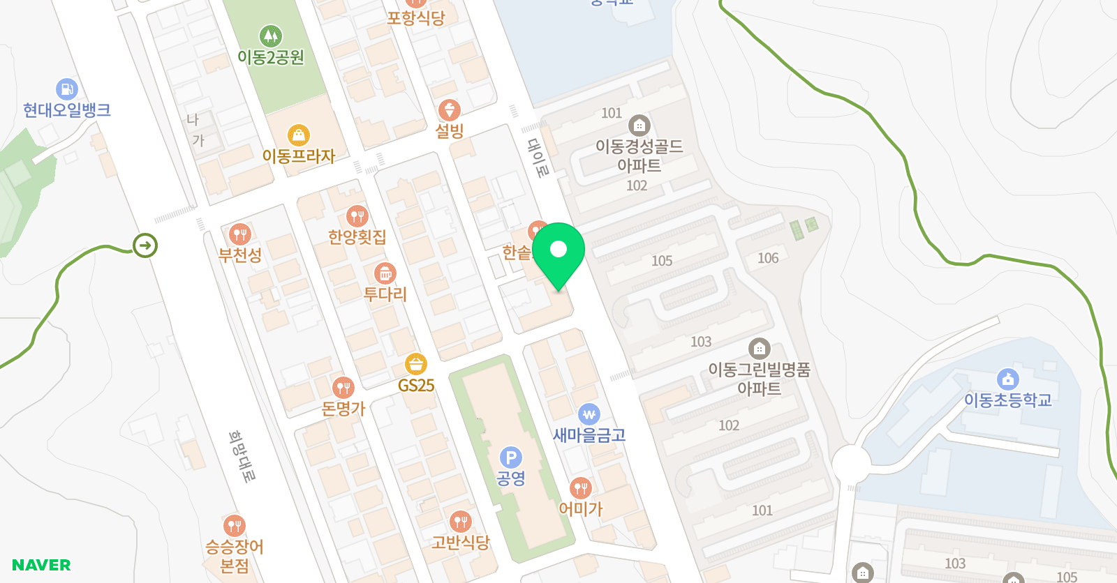 일타 영어교습소 위치