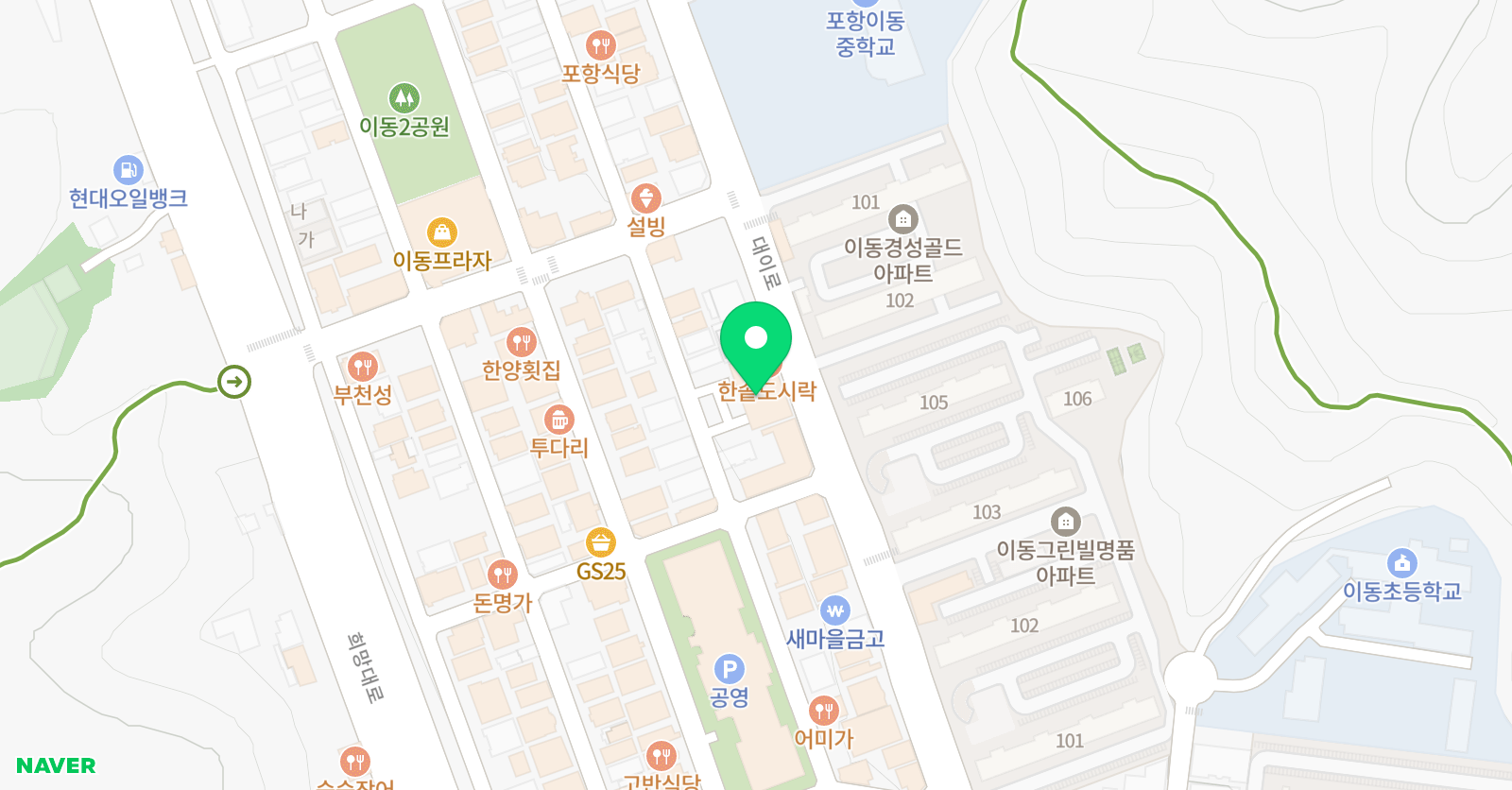 페어런츠 영어학원 위치