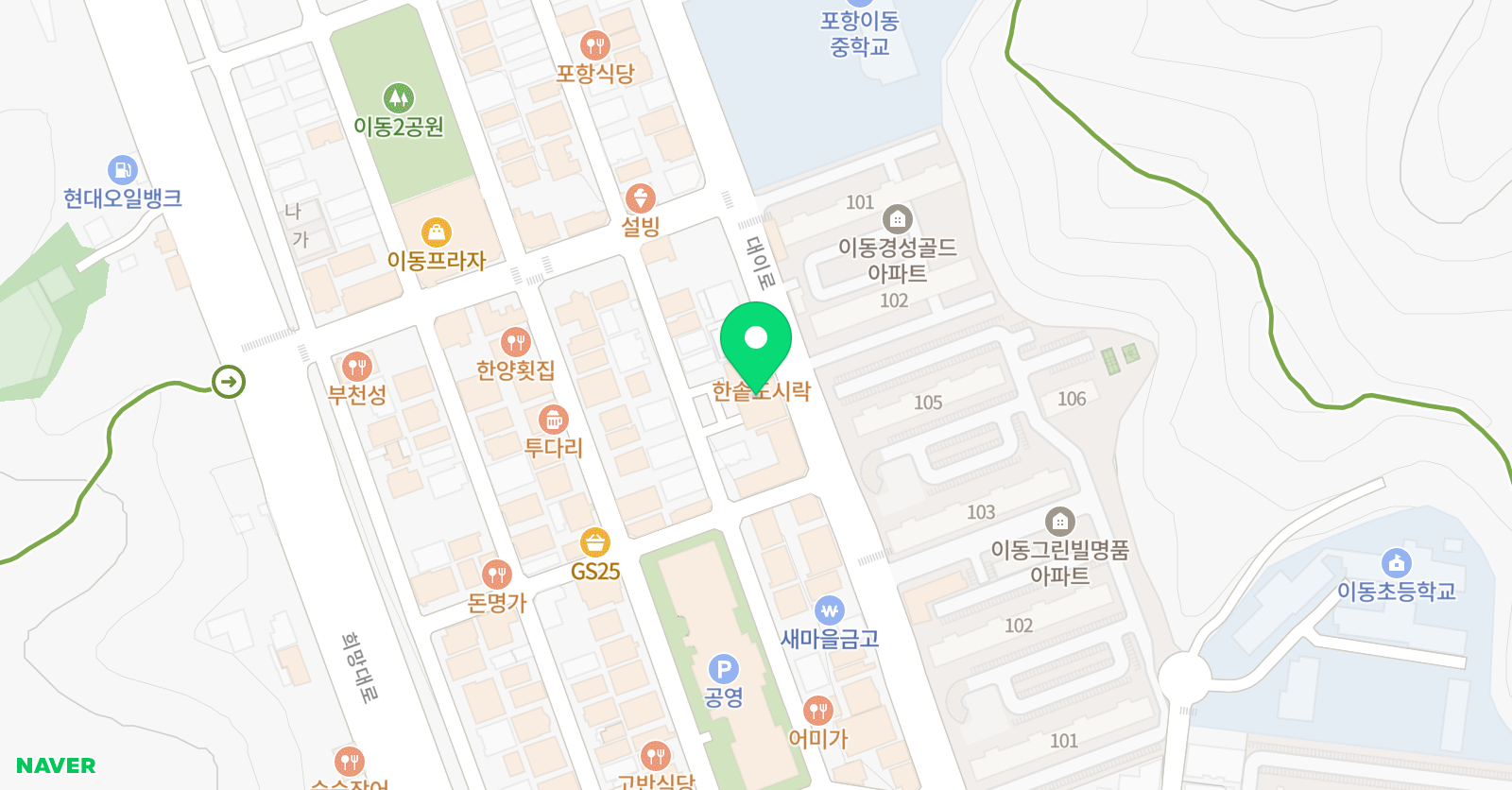 씨앤에이 논술 포항남구점 위치