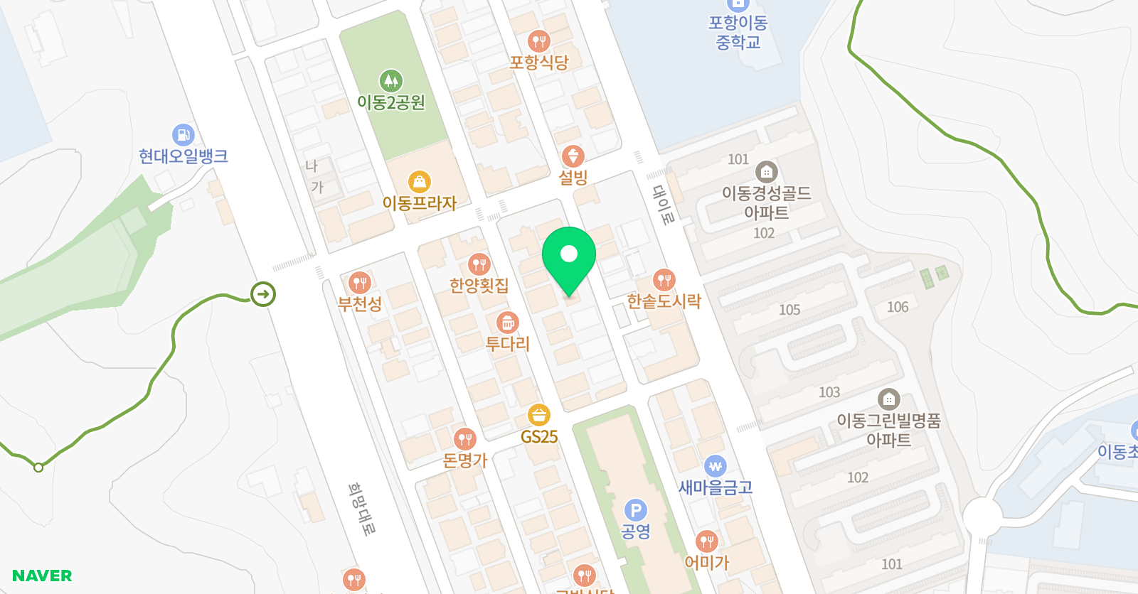 생각하는황소 포항학원 위치