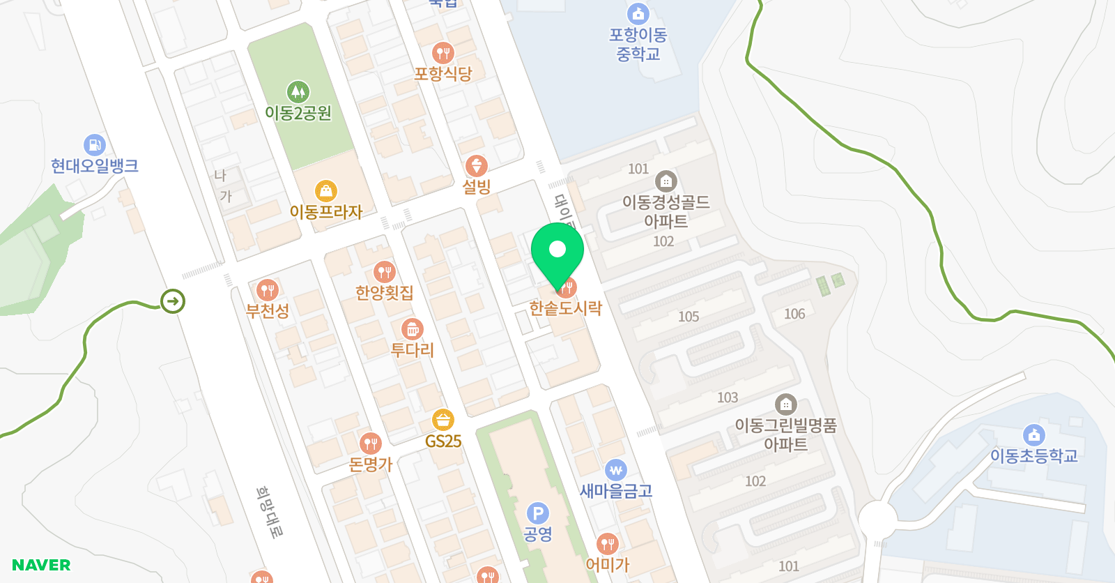 엘 수학학원 위치