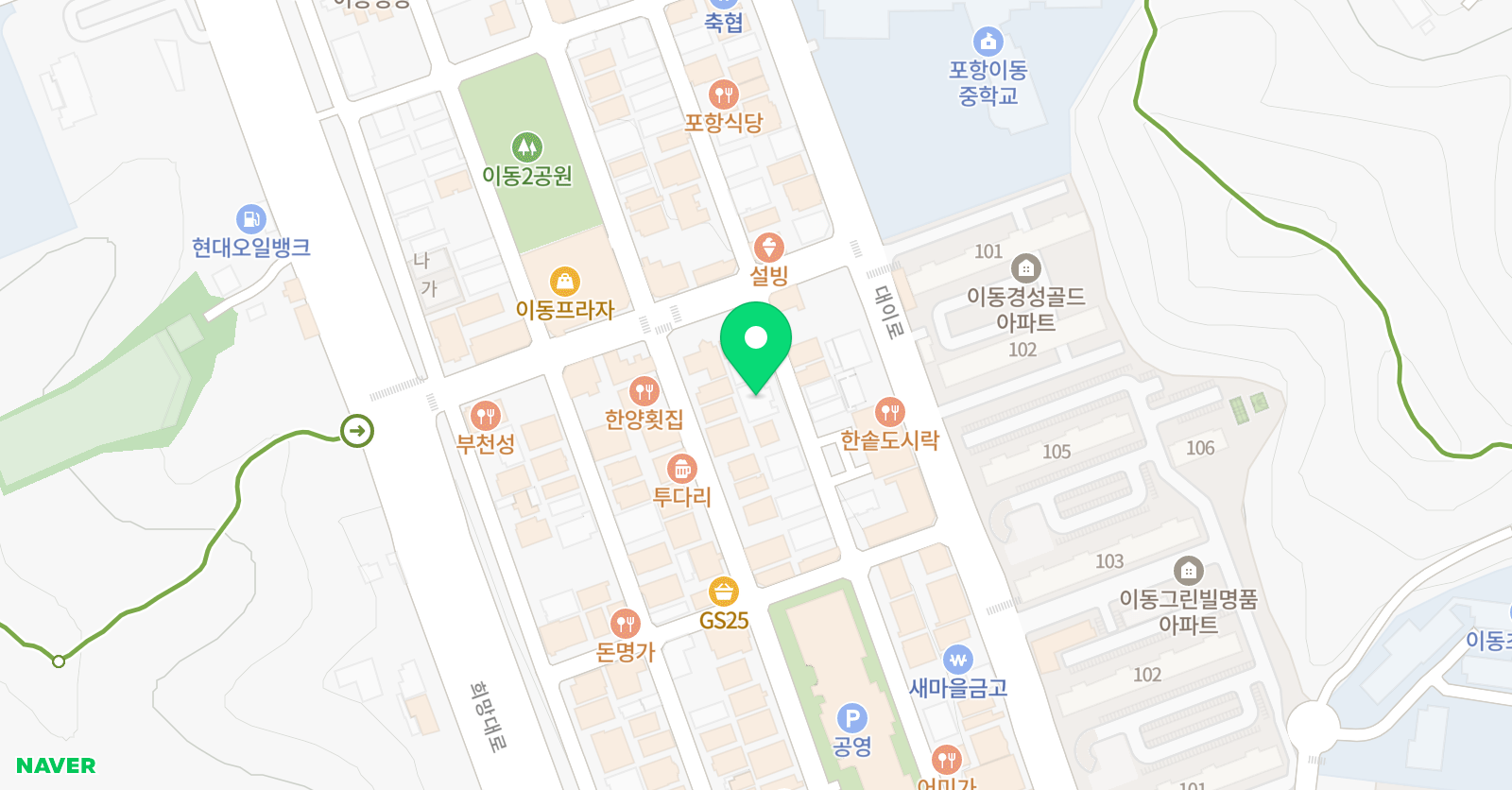에이프릴어학원 포항남구캠퍼스 위치
