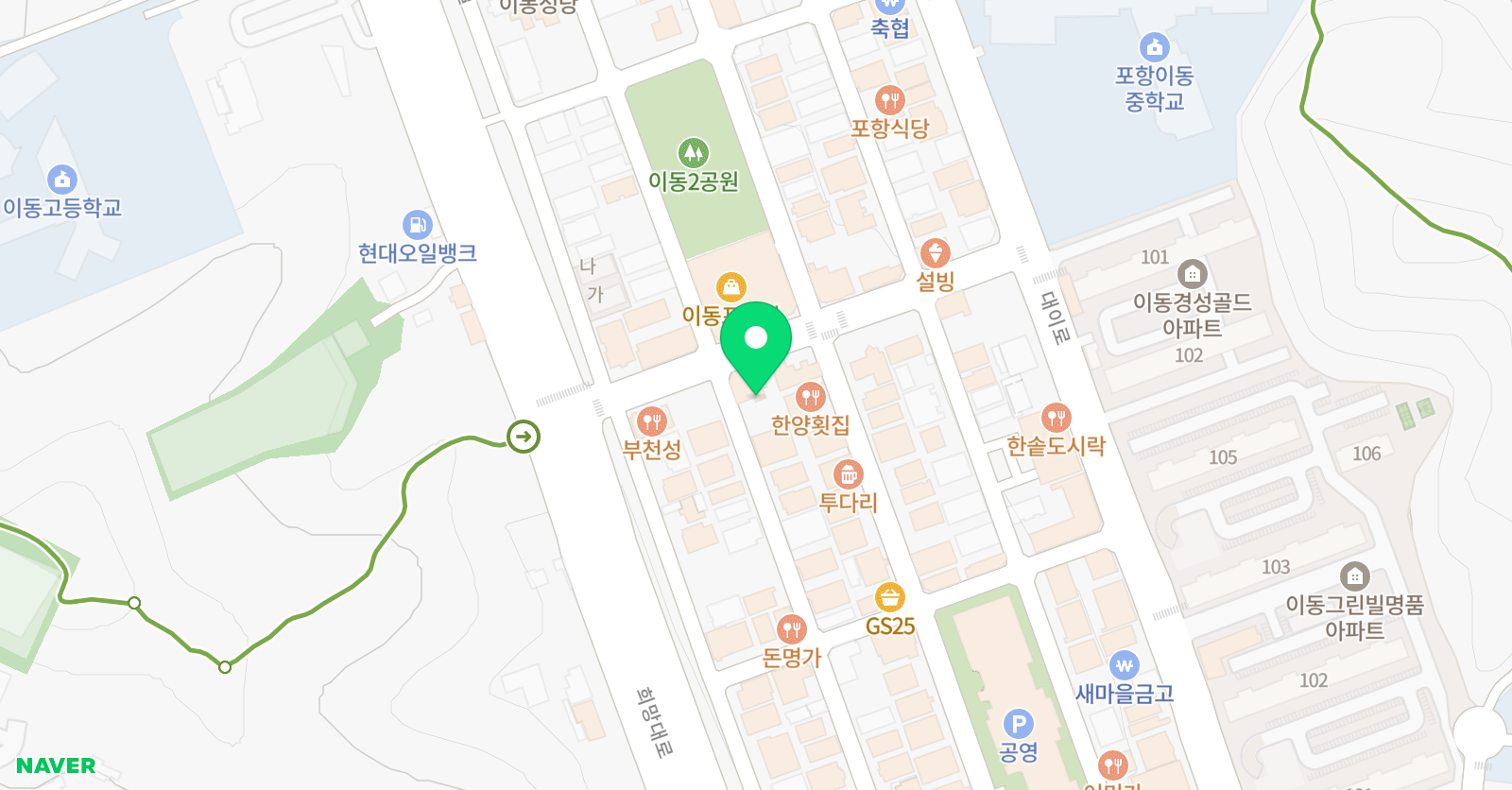 문일입시학원과학과 위치