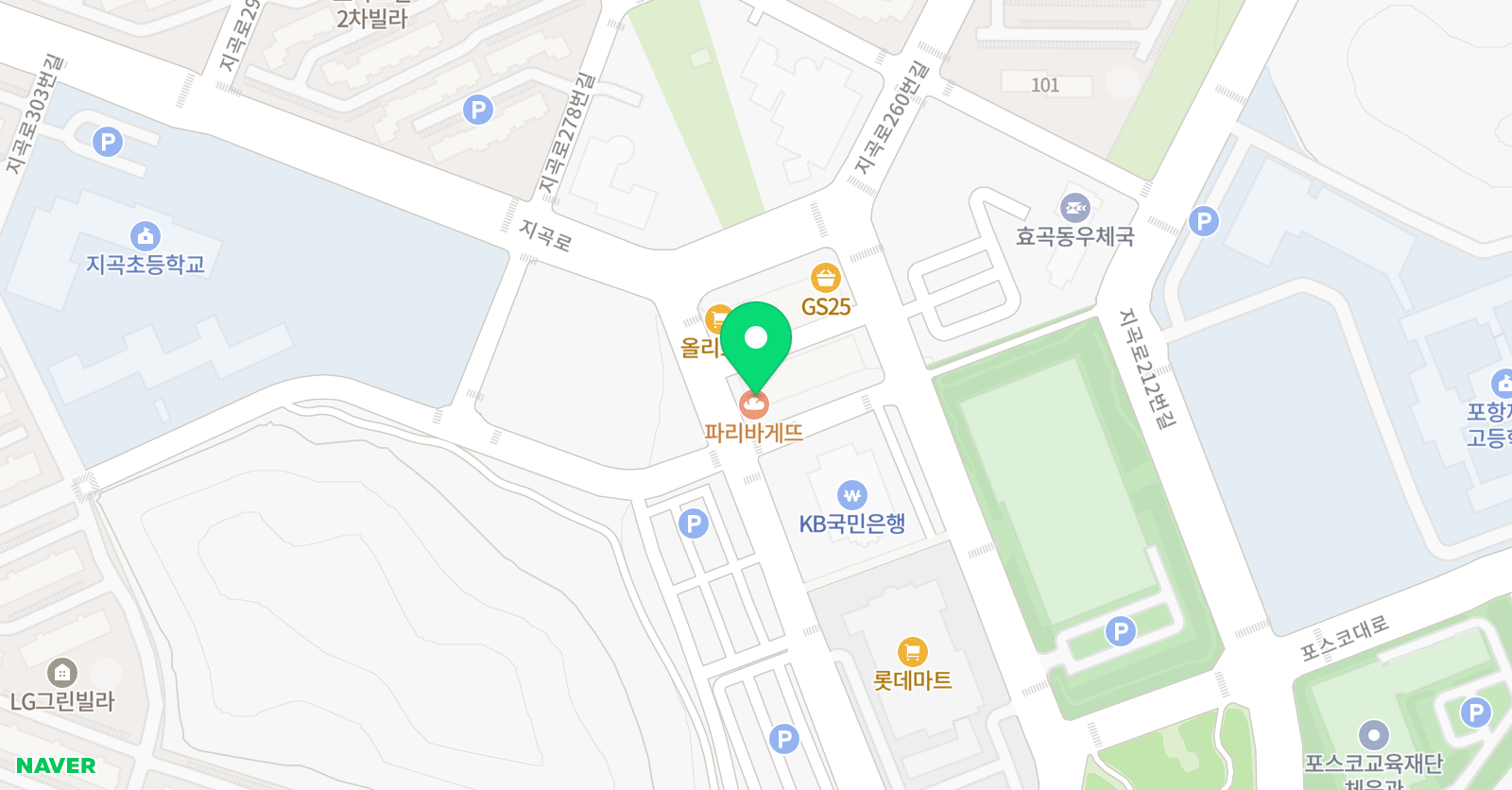 포엠 학원 포항지곡점 위치