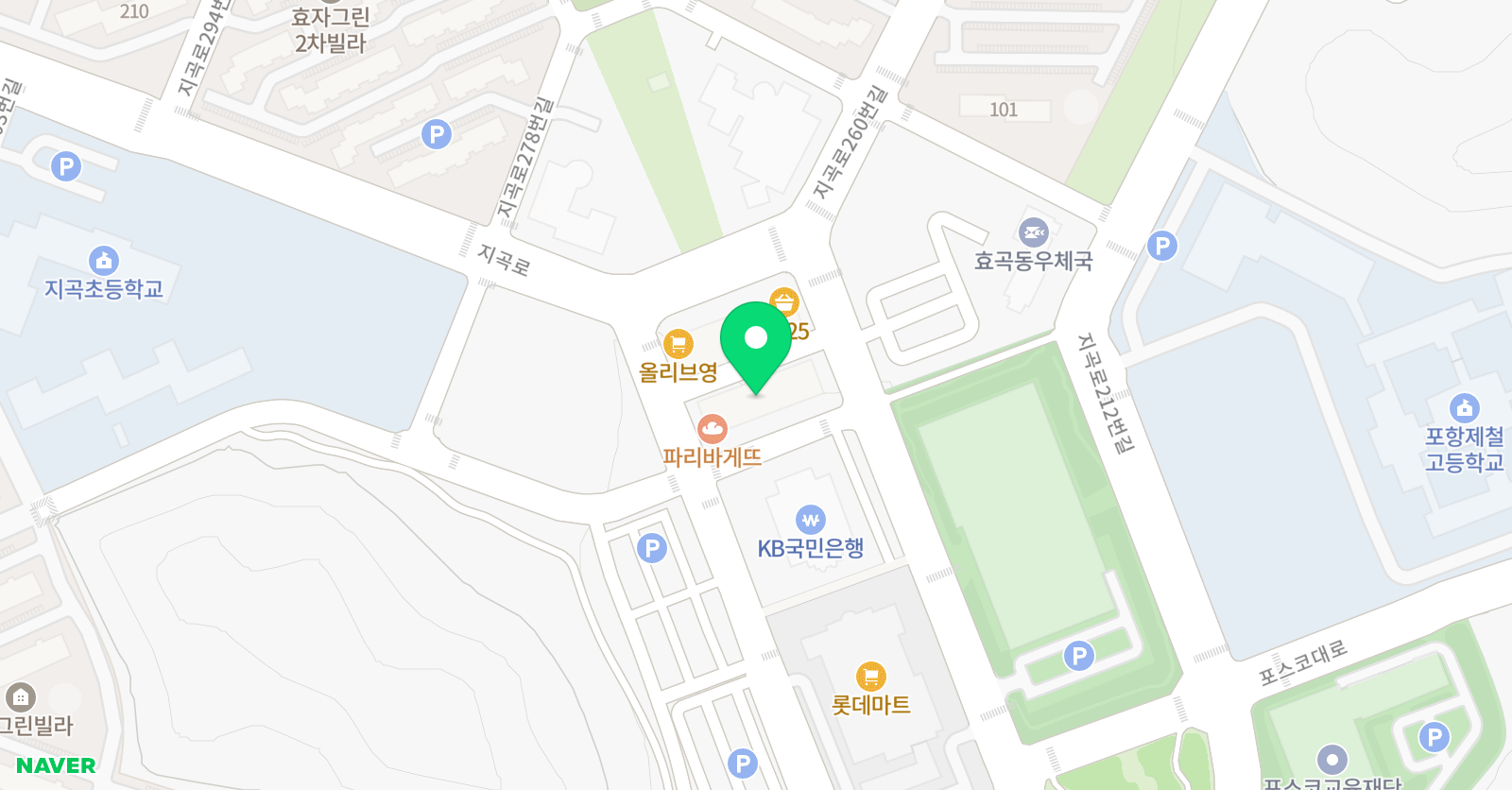 센트럴1리딩클럽 지곡캠퍼스 리딩오션 위치