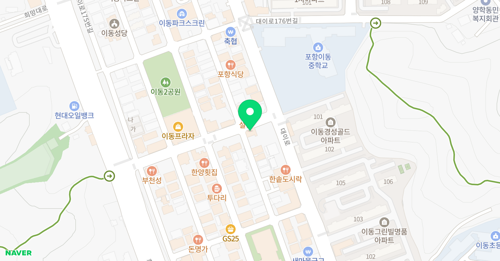 도칸 영어학원 위치