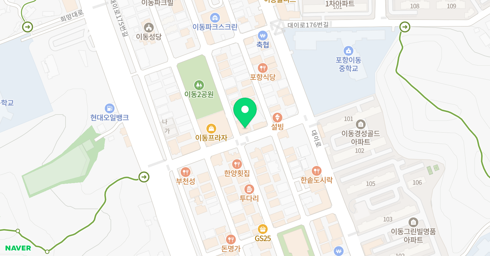 소울트리 실용음악학원 위치
