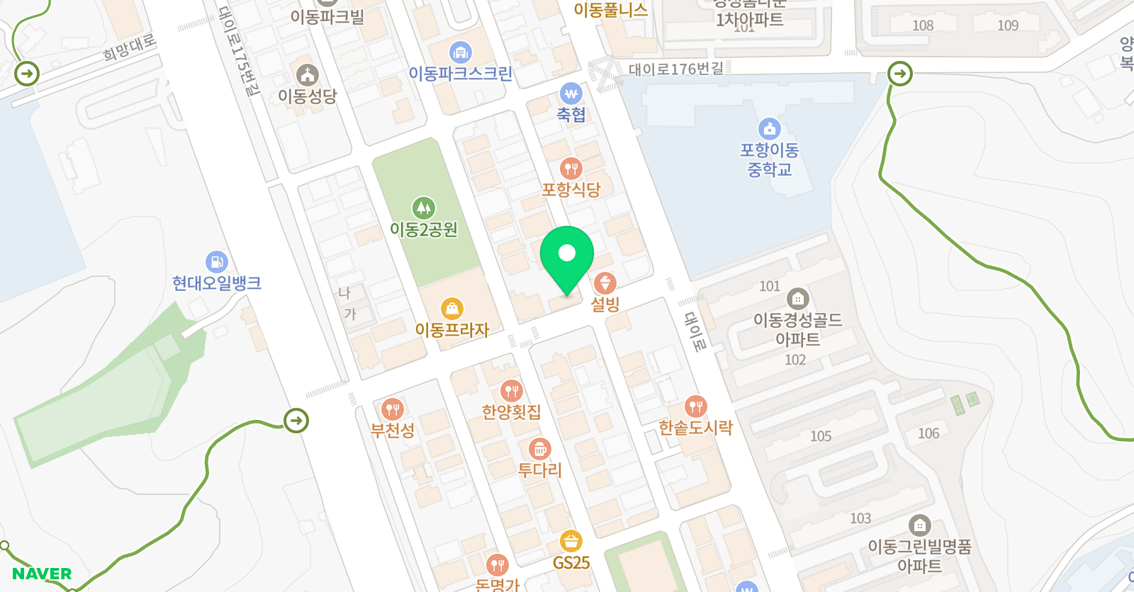 전문가집단 영수학원 위치
