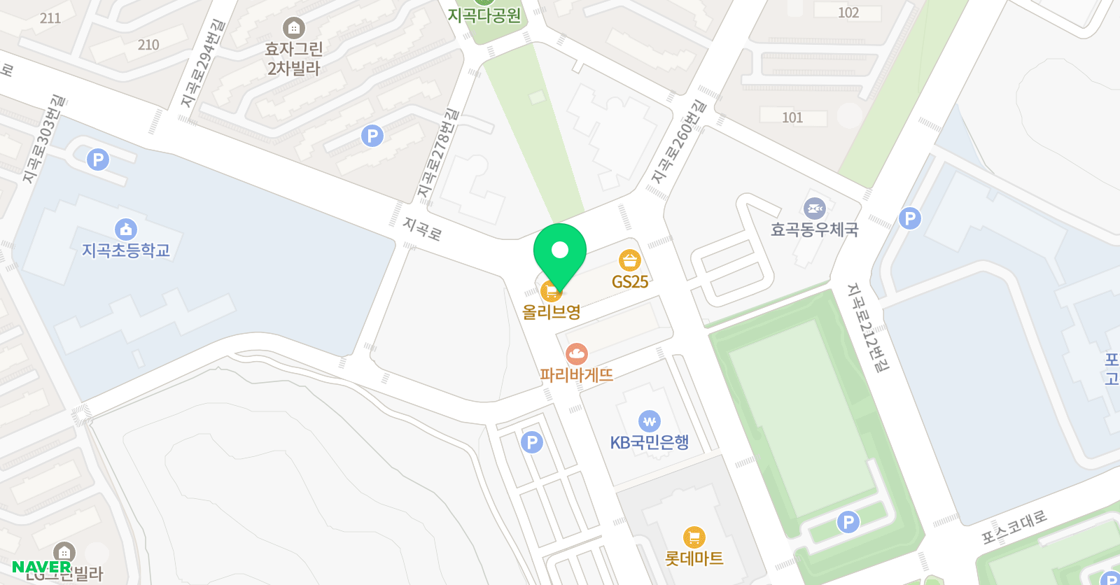 태권스토리 인성관 위치
