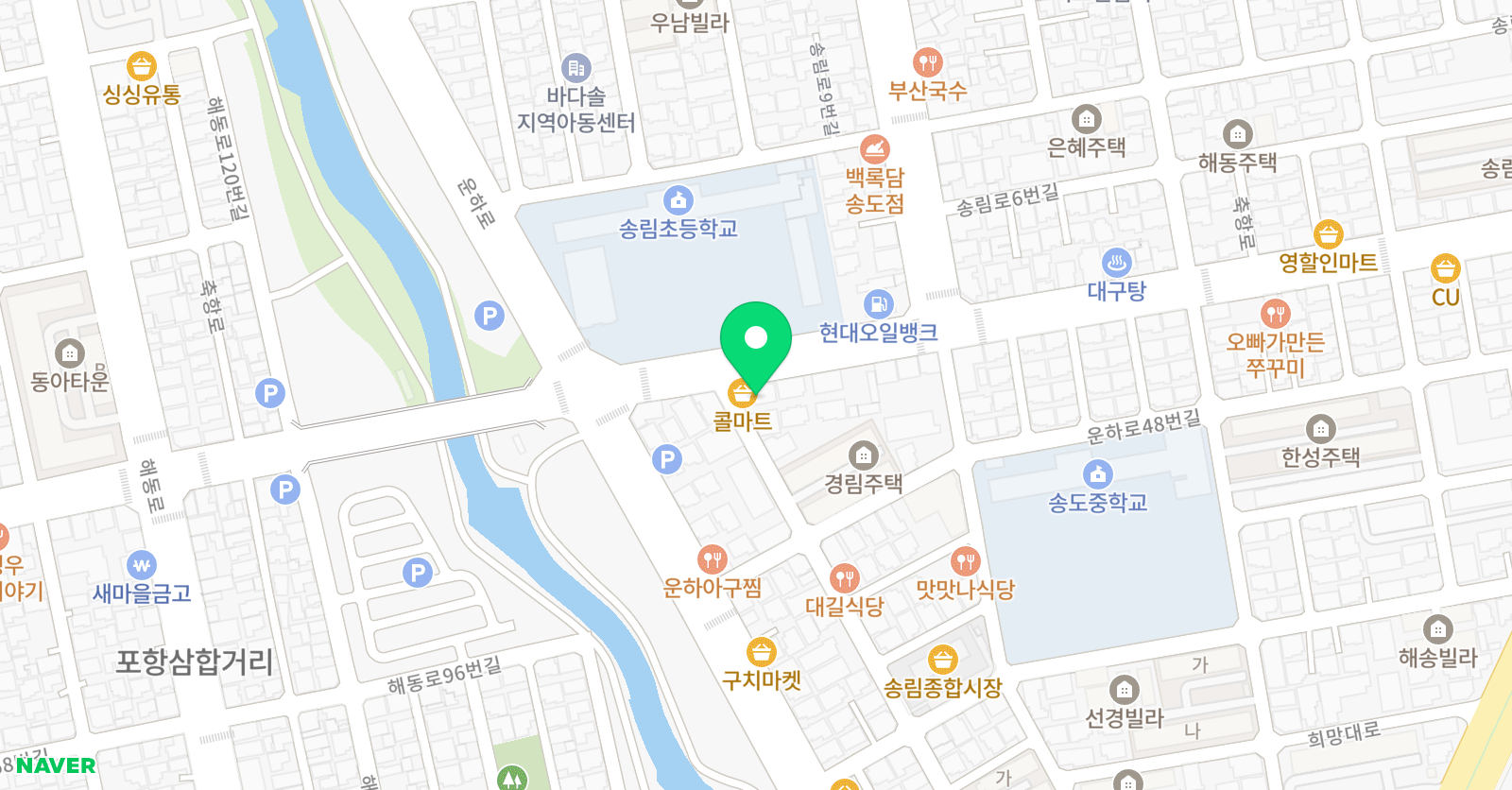 점핑입시 학원 위치
