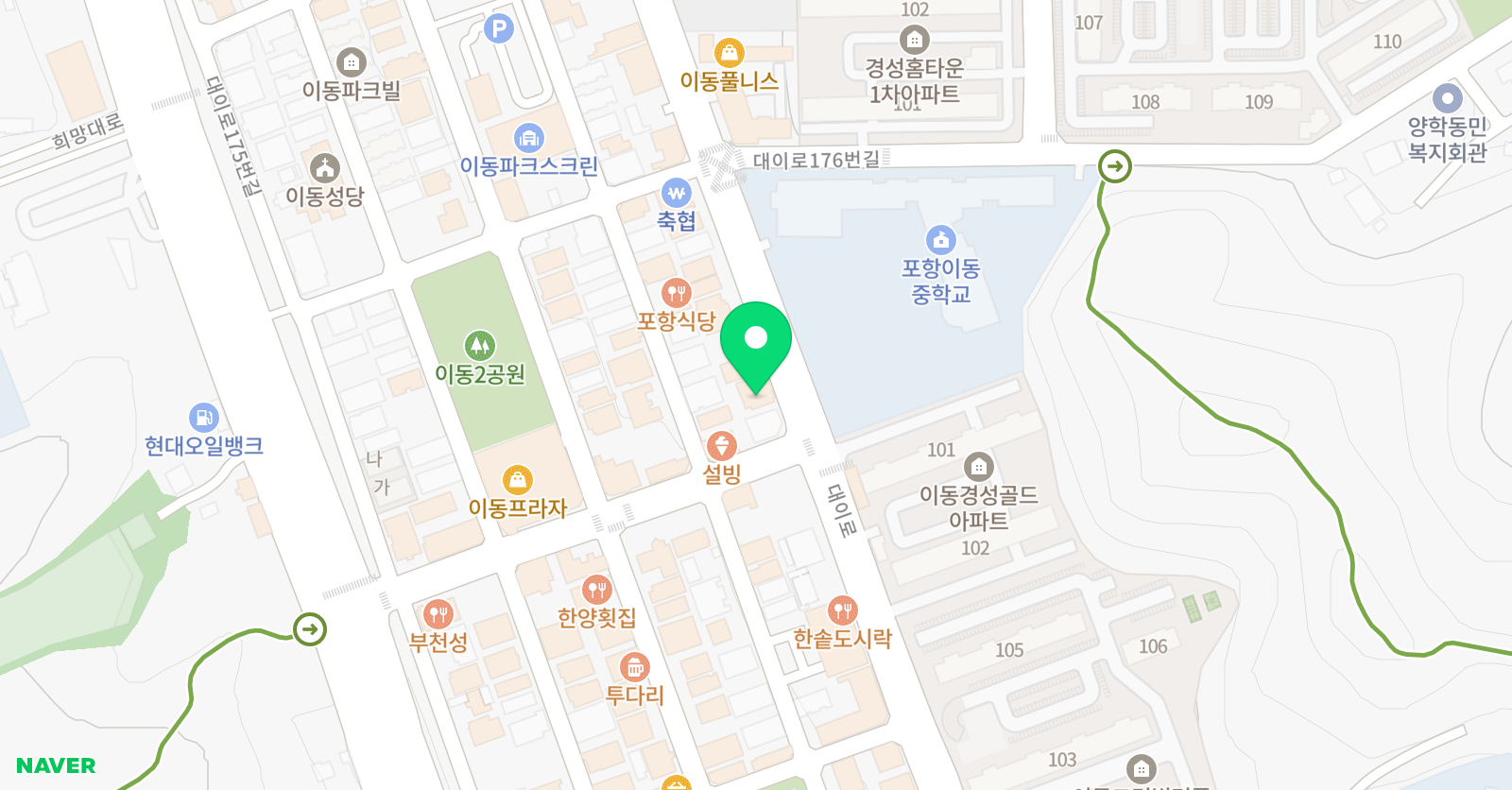포항이동윤찬 어학원 위치