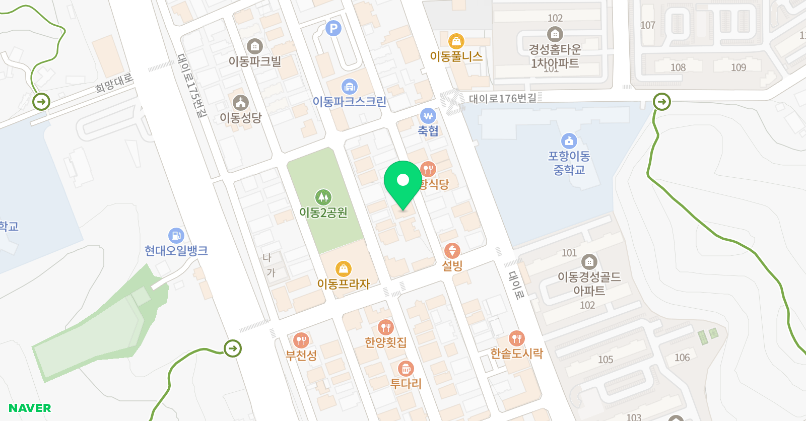 학플 학원 위치
