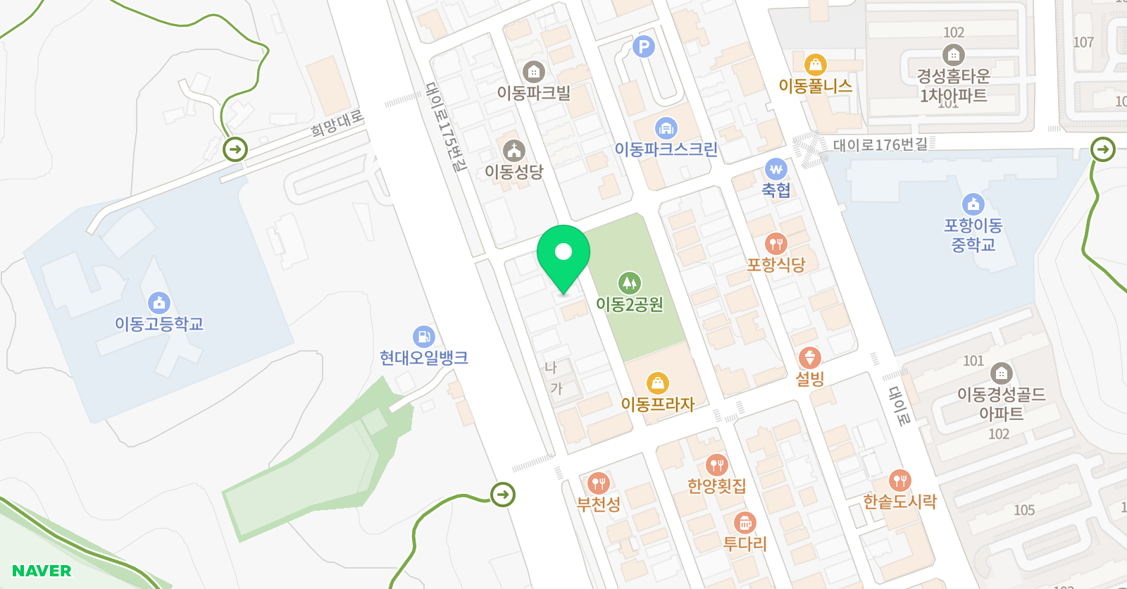 이동 ASA 외국어학원 위치