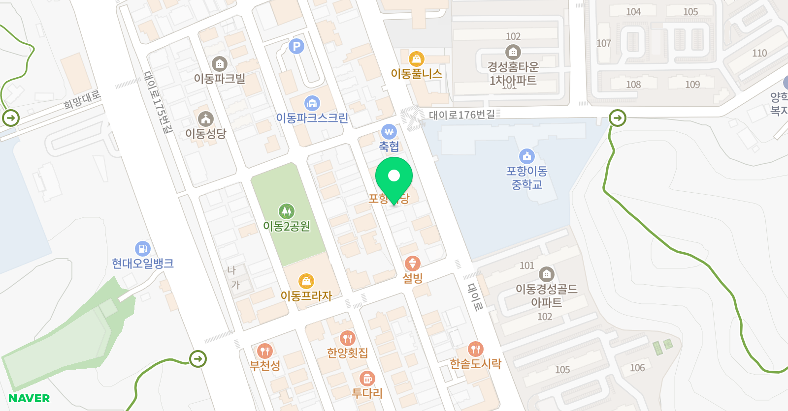 라온 태권도 위치