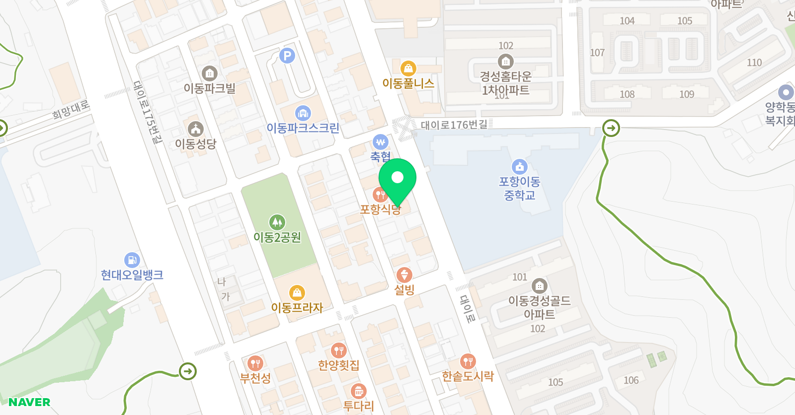 박은실 수학학원 위치