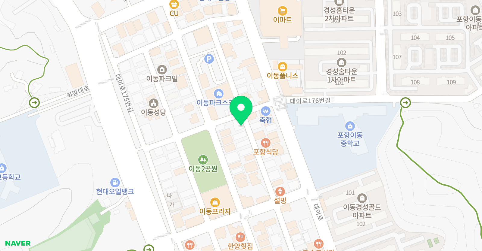 빅뱅 과학교습소 위치