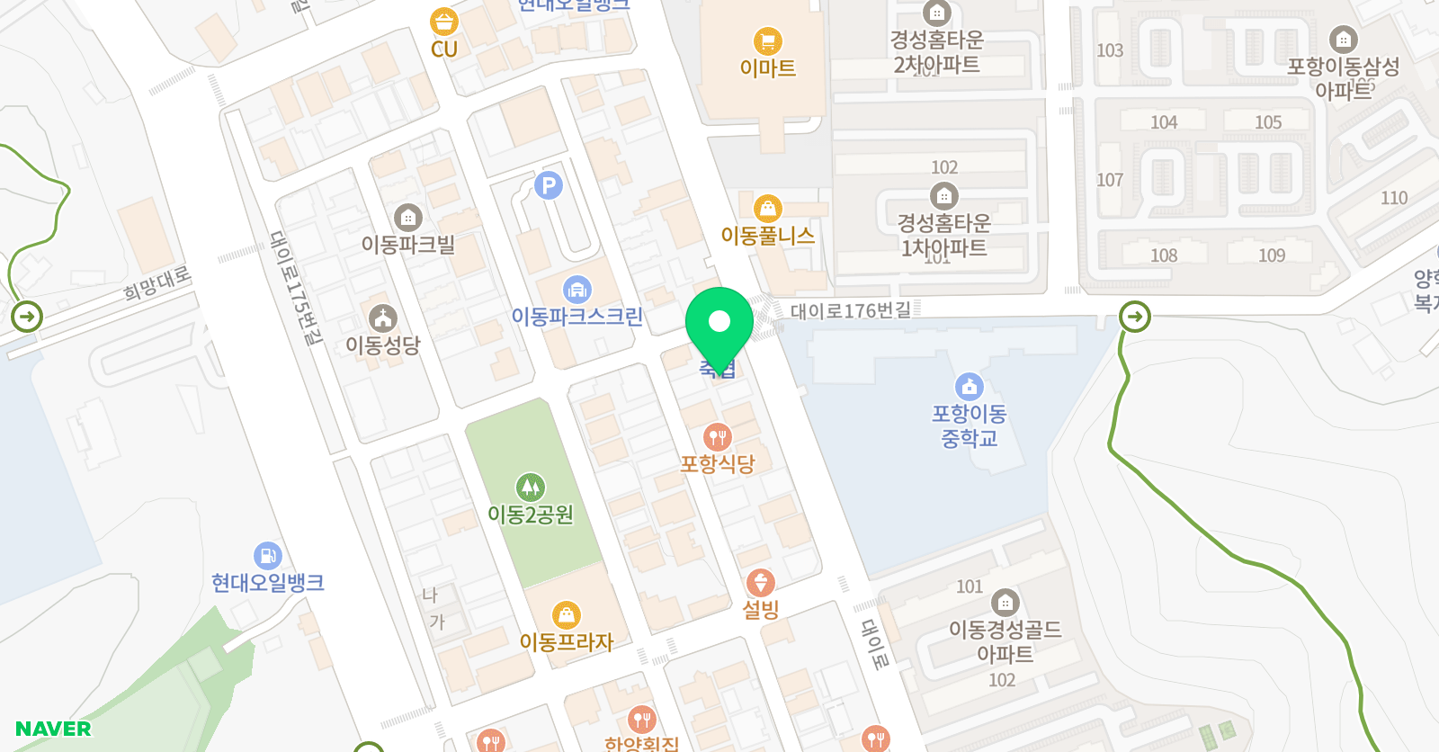 국어의힘 국어학원 위치