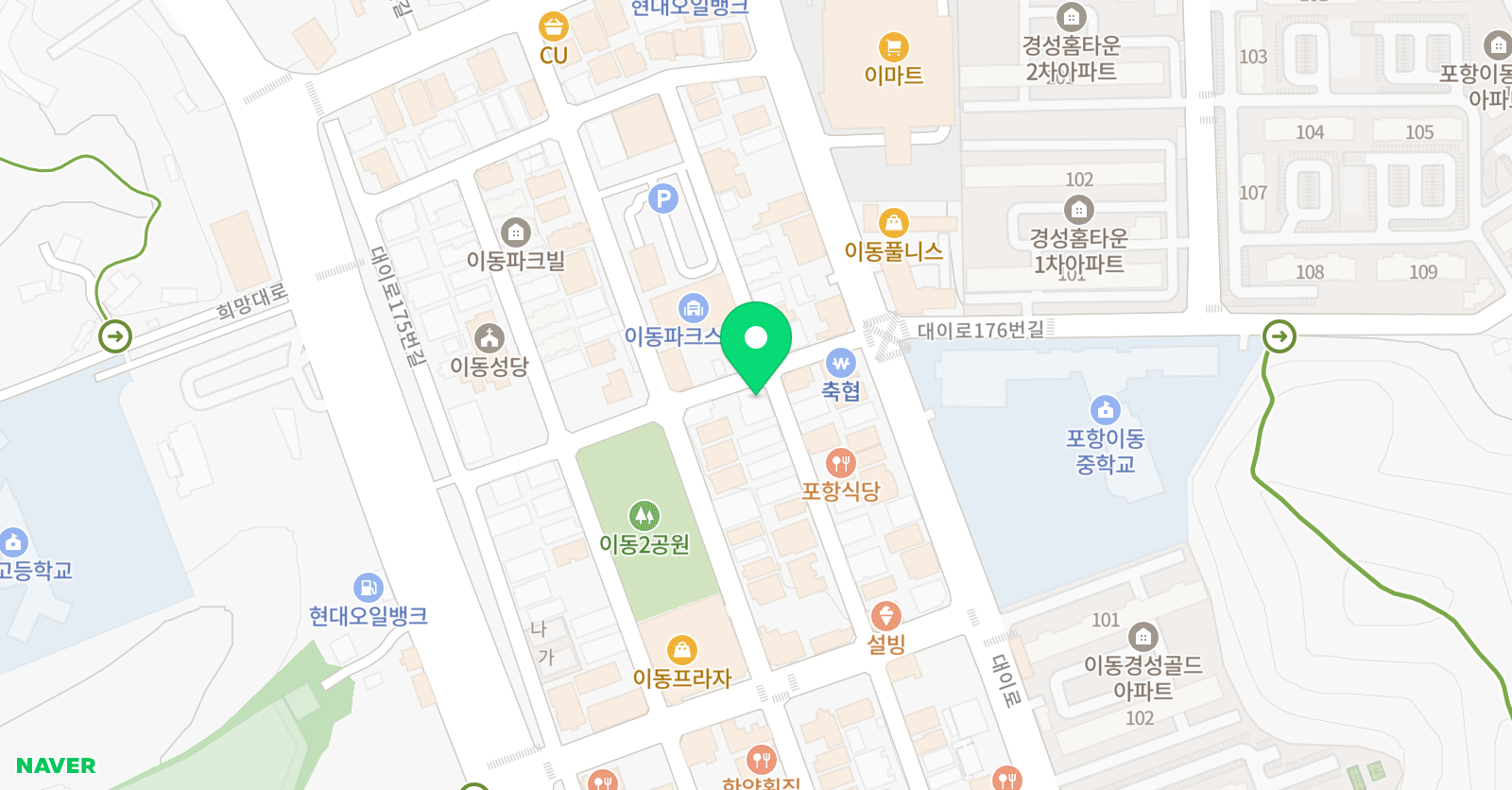 해아림 학원 위치