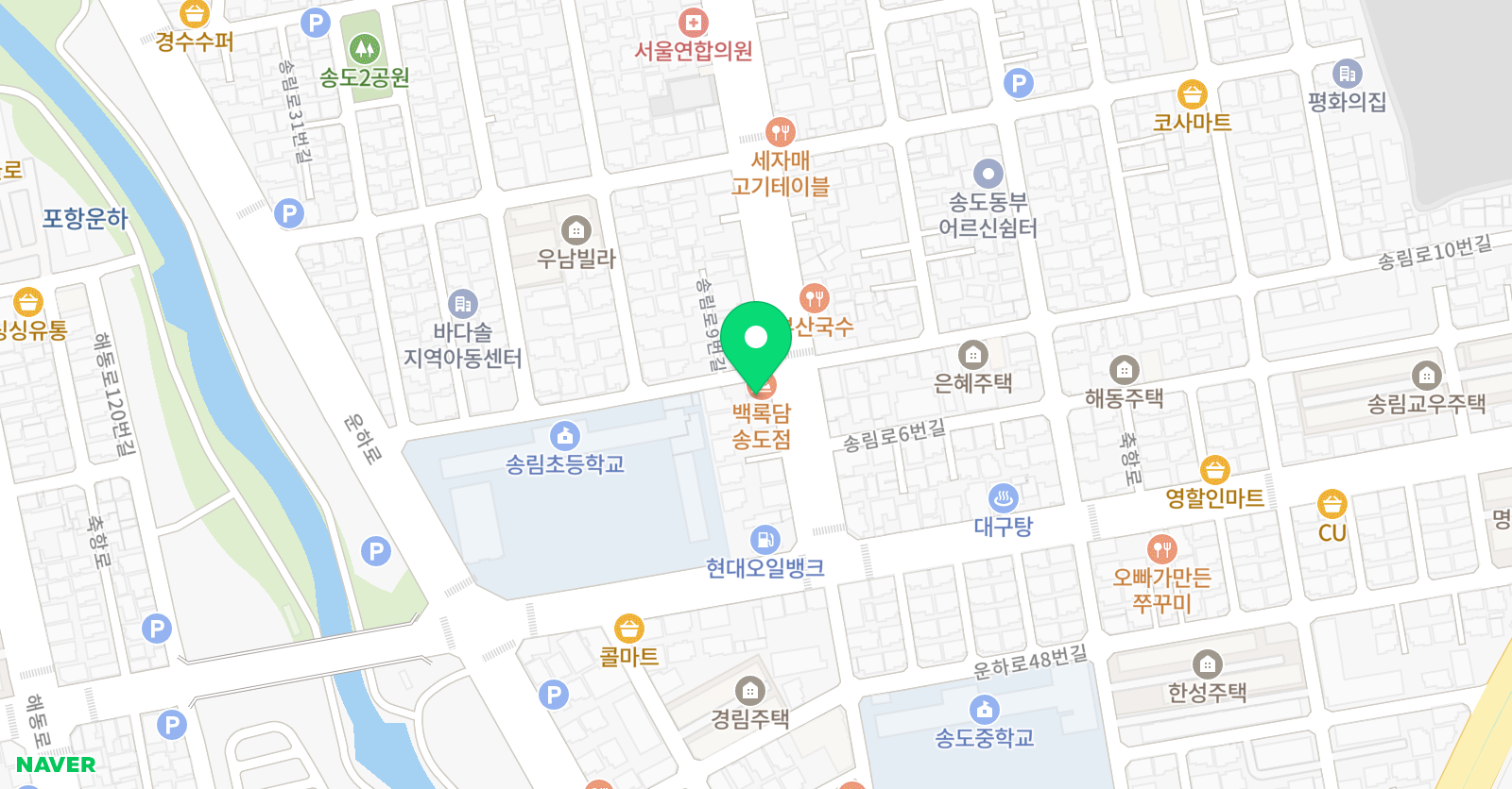 베델 피아노 위치