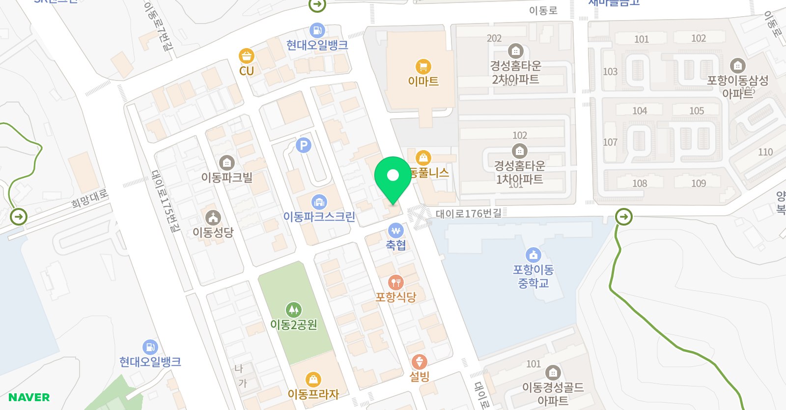 공명 학원 위치