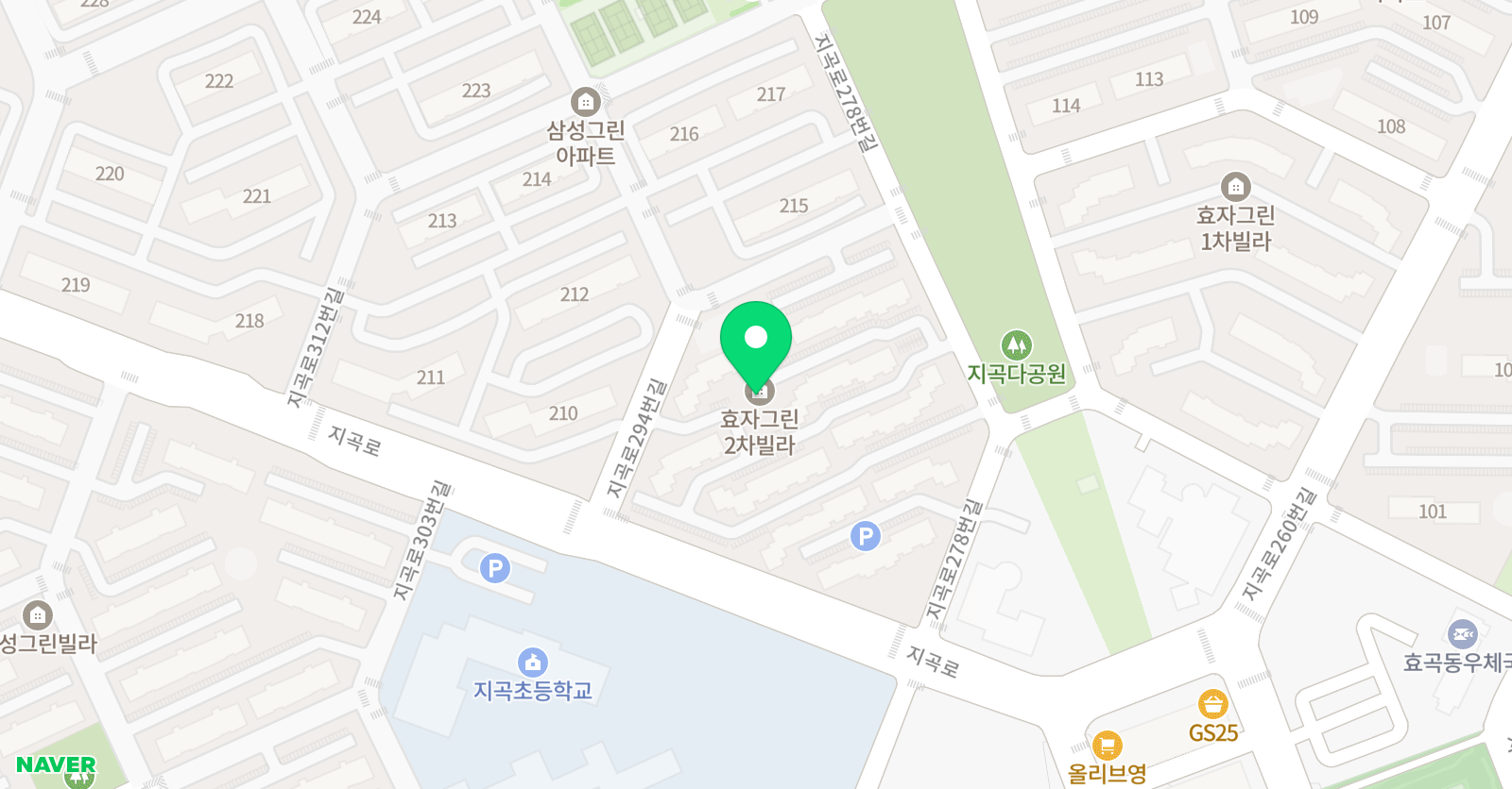 문해력글쓰기 위치