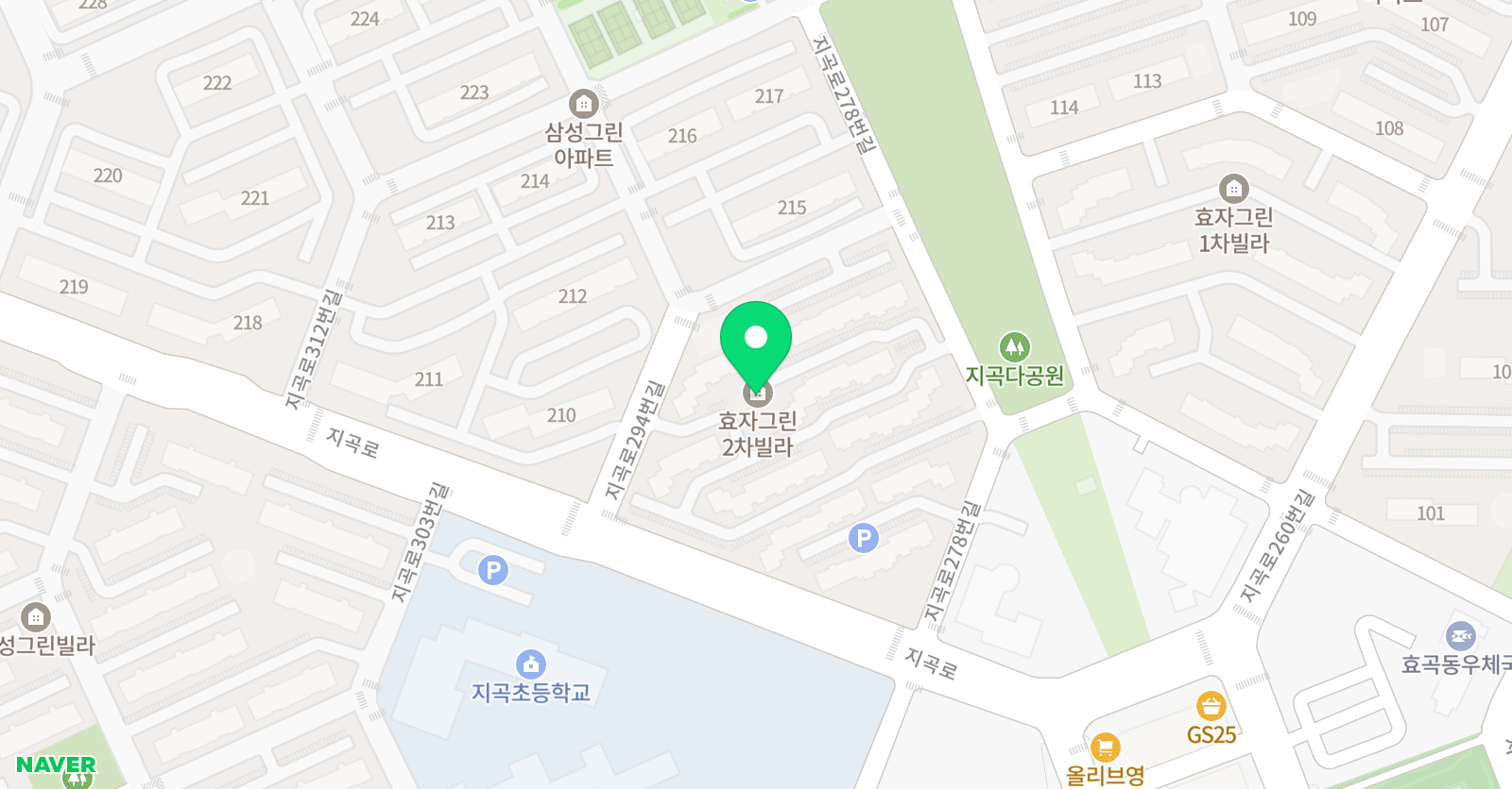 이화 플루트 위치