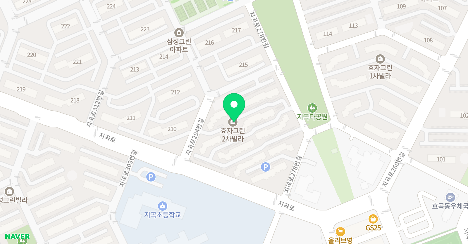 빨간펜 수학의달인 지곡점 위치