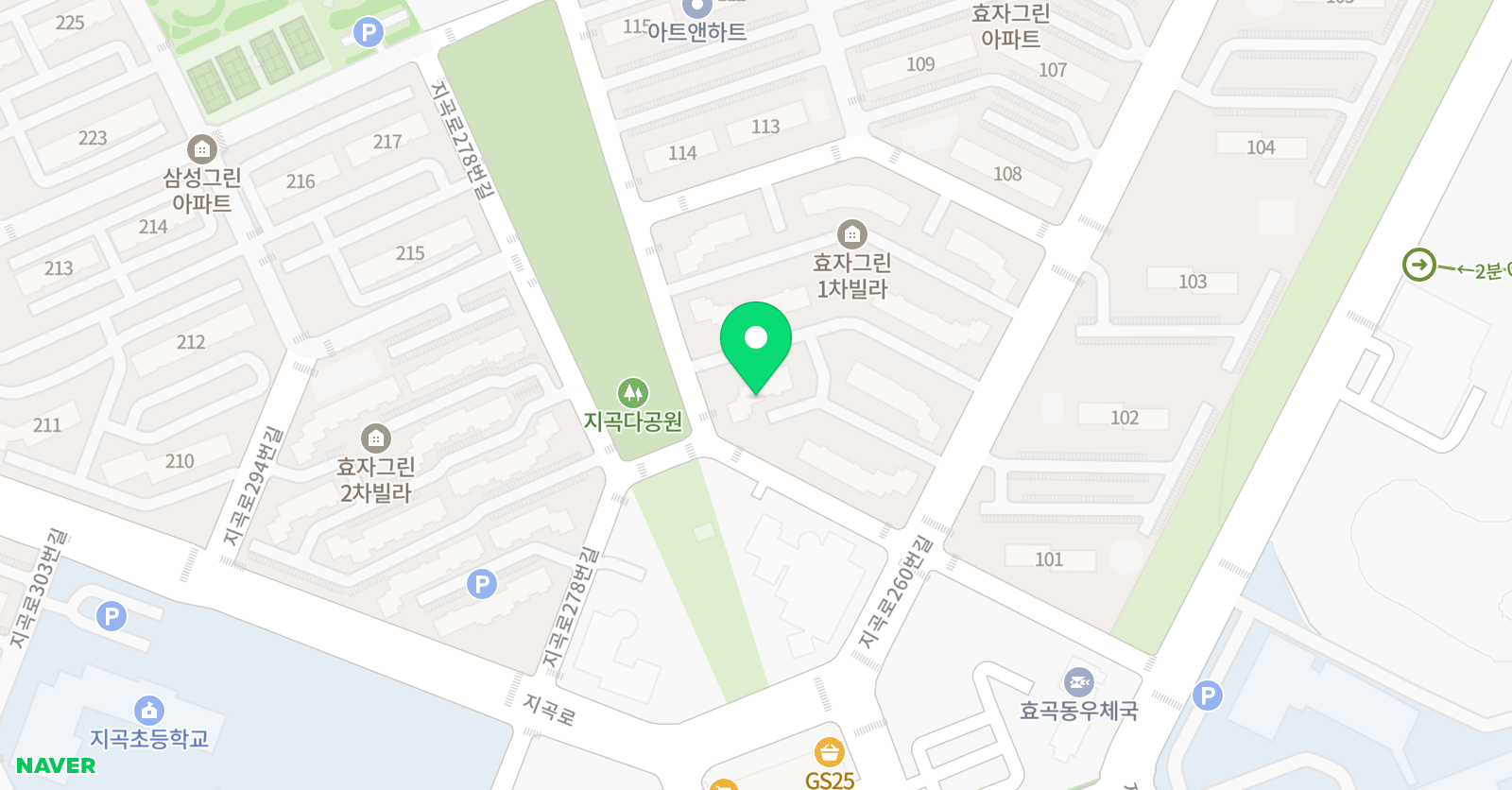 링키 영어 지곡제철점 위치