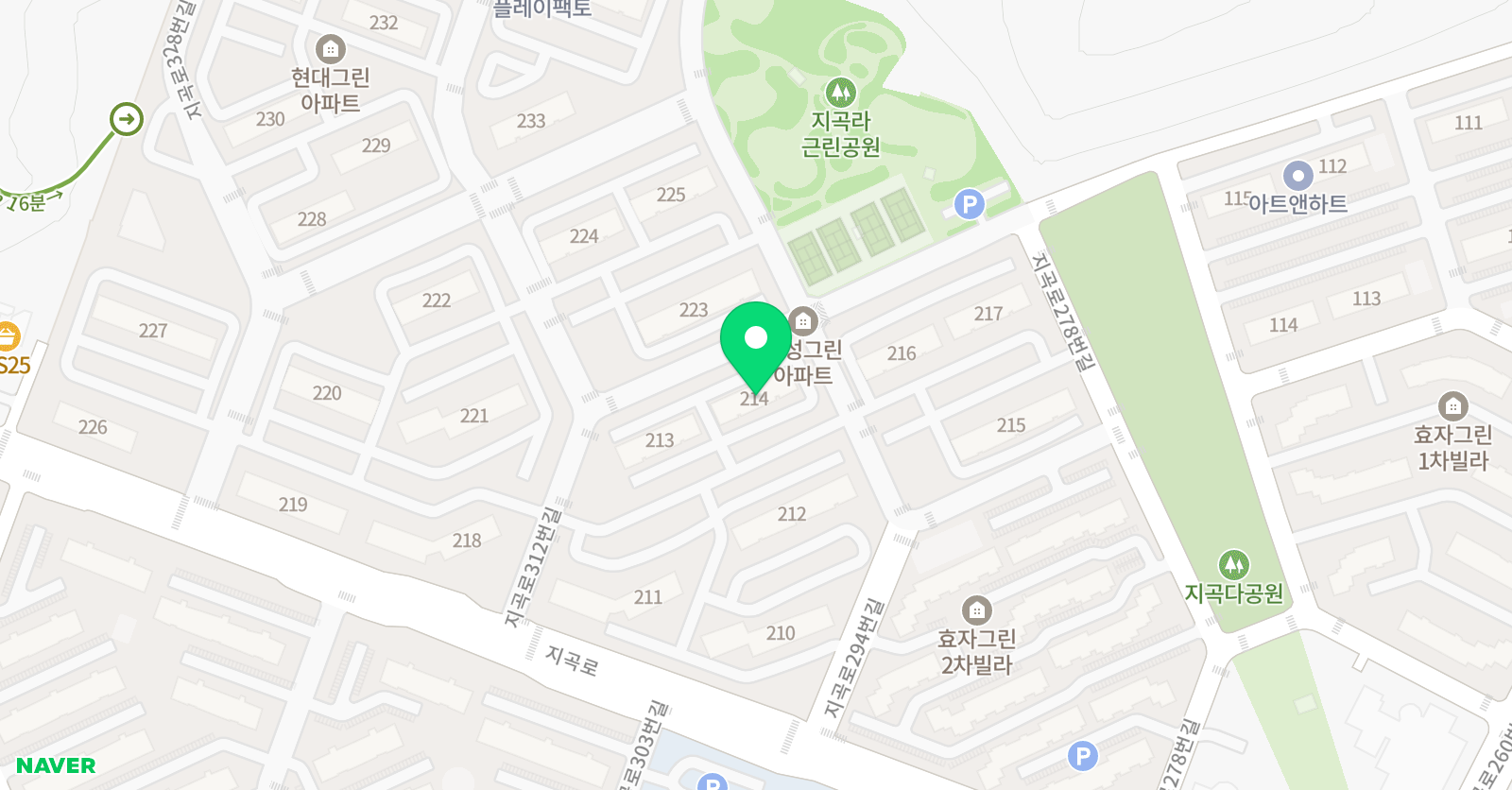 링키영어 지곡그린2차점 위치