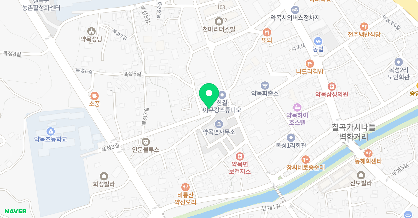 꼬마화가 미술학원 위치