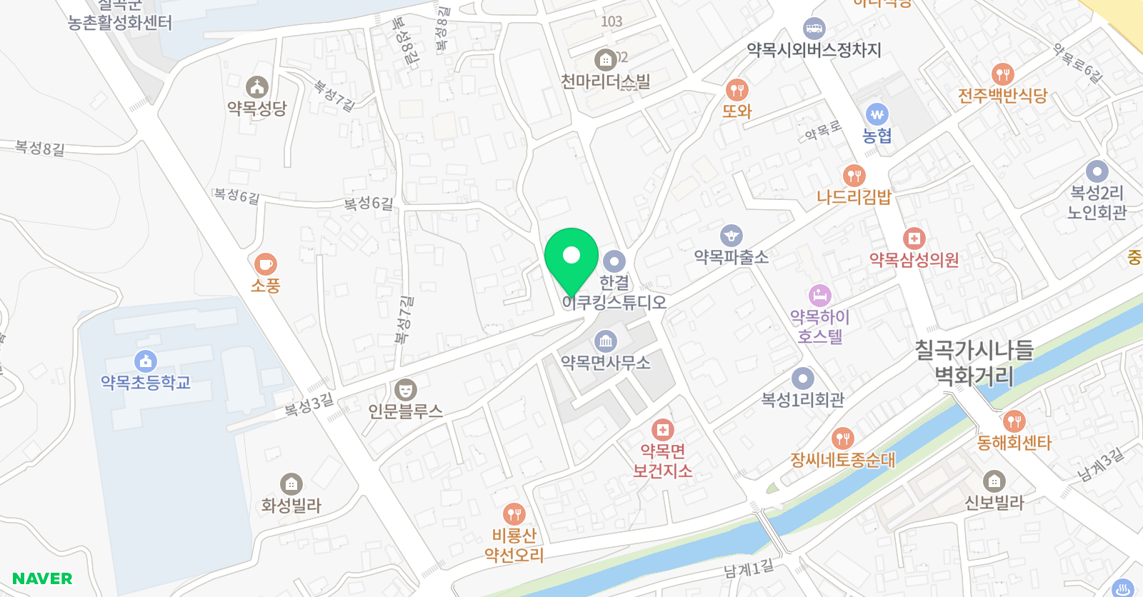 약목 해법 영어수학학원 위치