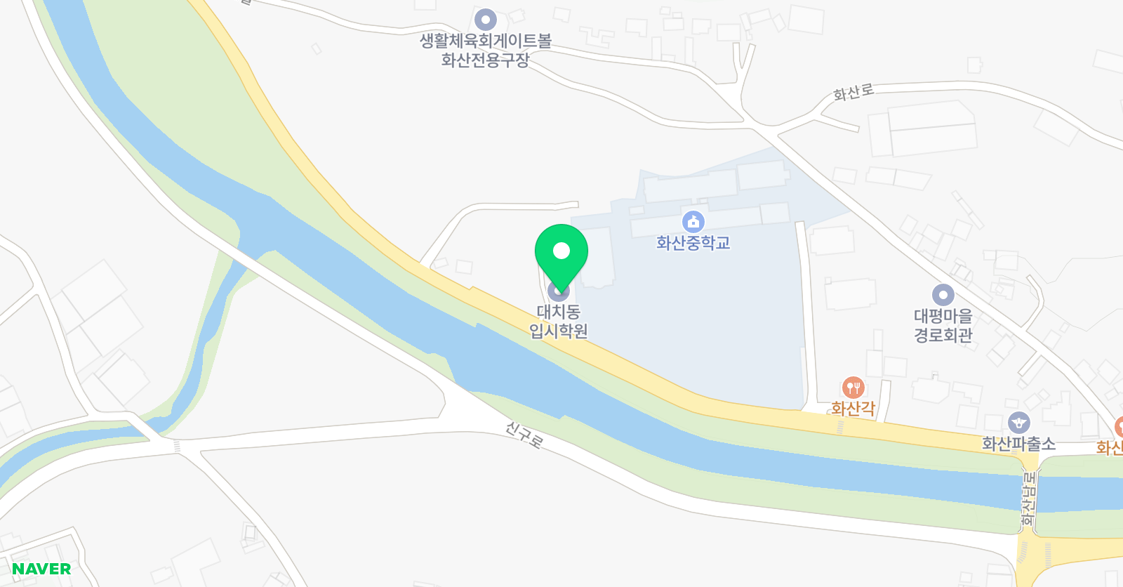 대치동 입시학원 위치