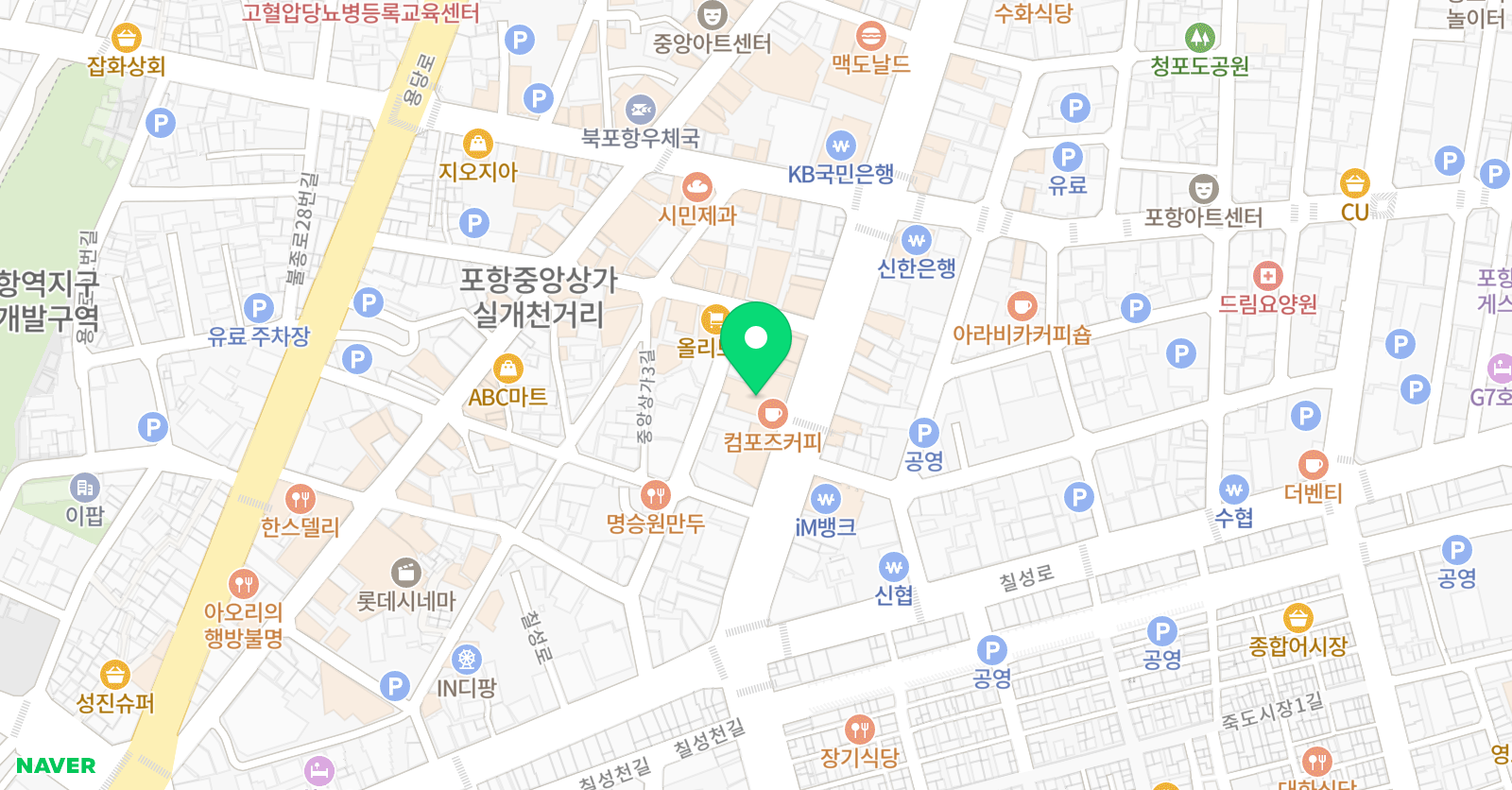 나다움 미술학원 위치