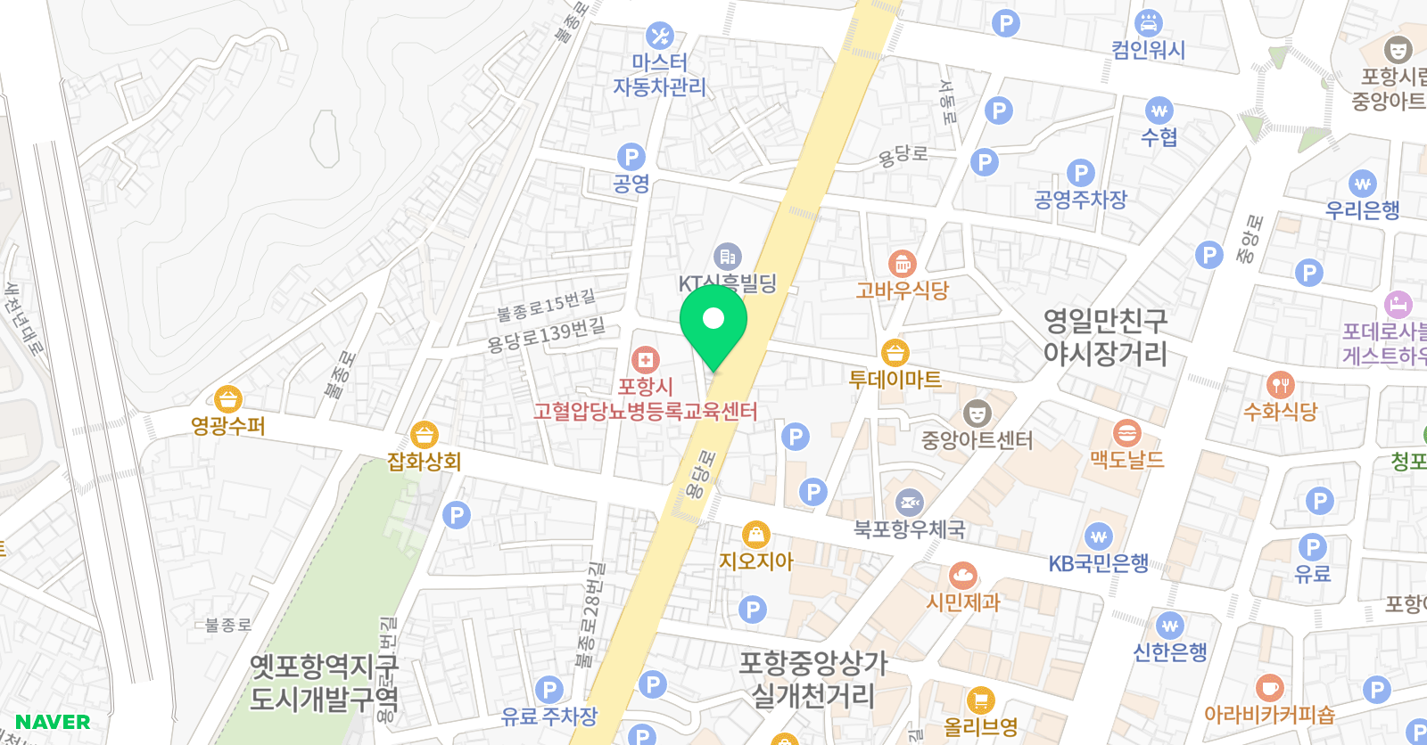 인트로 애니만화학원 위치