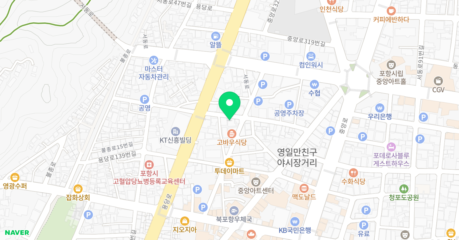 포항HY 실용음악학원 위치